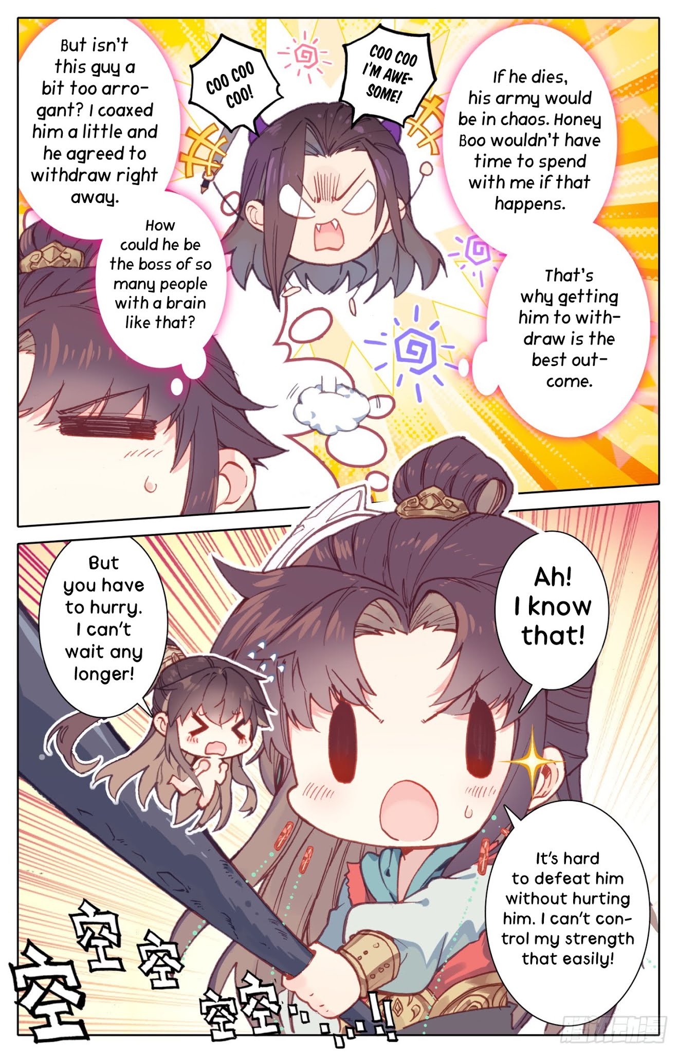 Legend of the Tyrant Empress Chapter 39 page 4 - Chapter 39: Right Where I Wanted