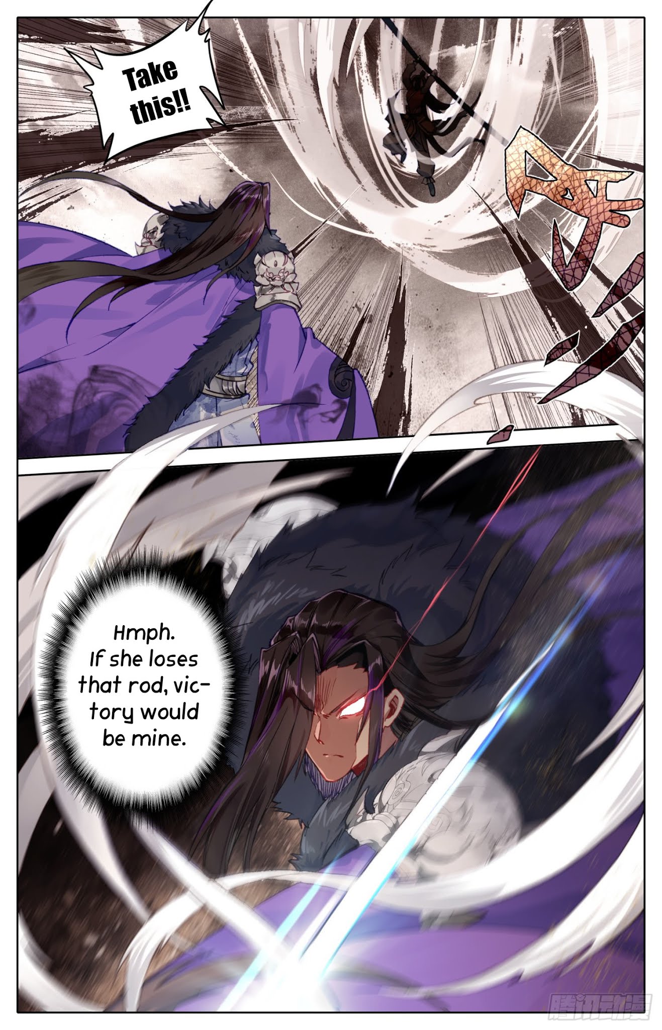 Legend of the Tyrant Empress Chapter 39 page 5 - Chapter 39: Right Where I Wanted