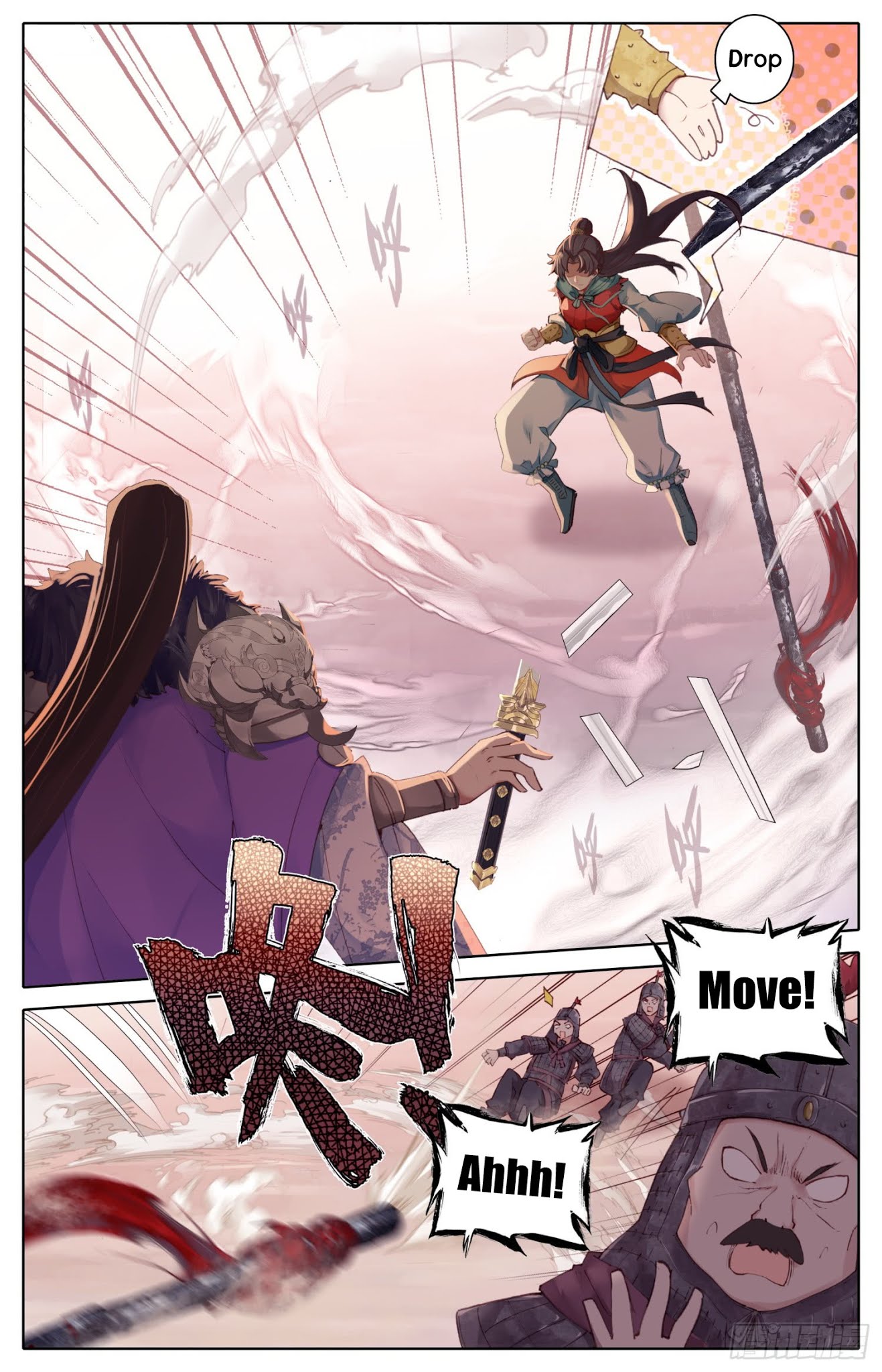 Legend of the Tyrant Empress Chapter 39 page 8 - Chapter 39: Right Where I Wanted