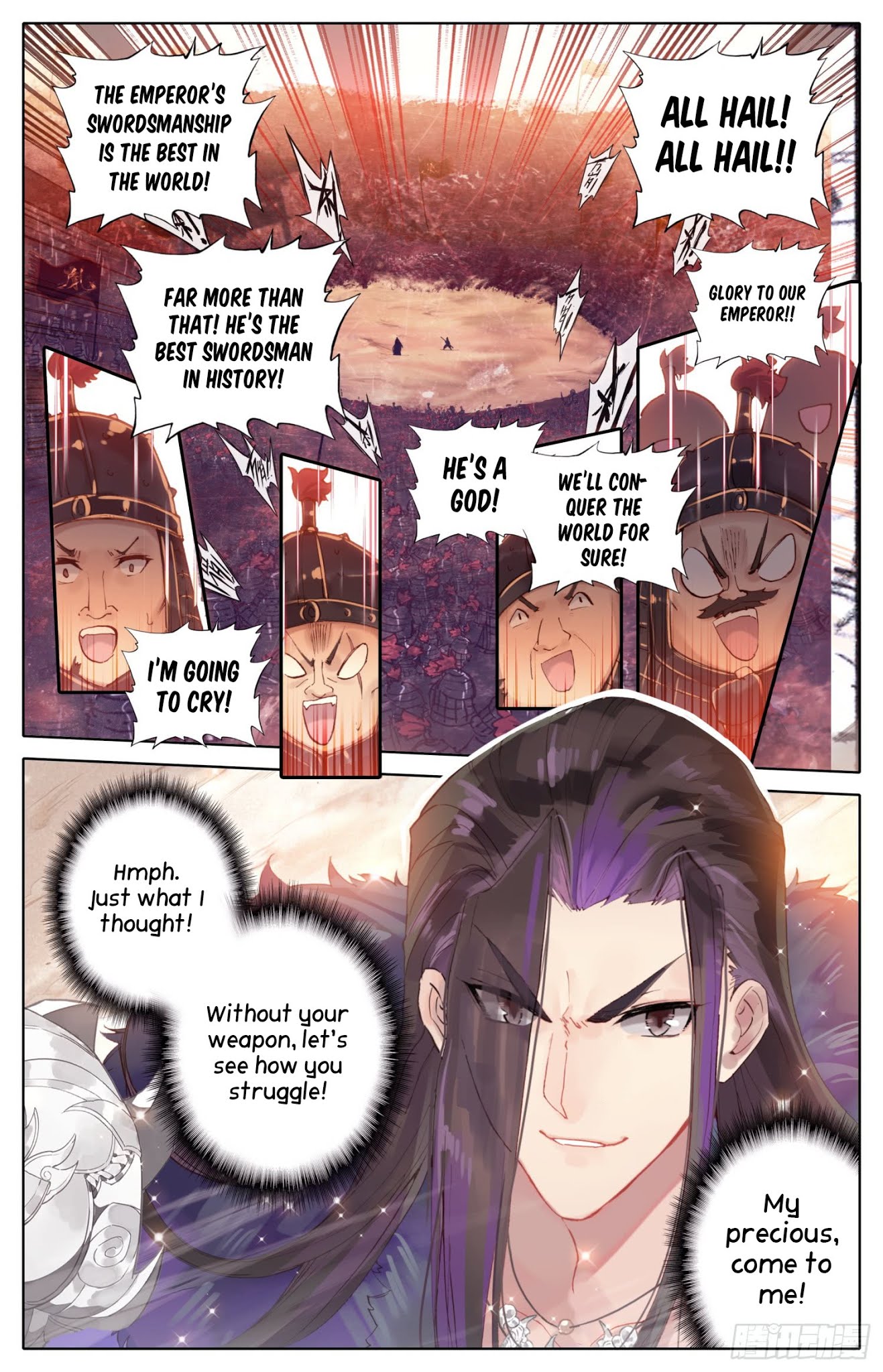 Legend of the Tyrant Empress Chapter 39 page 9 - Chapter 39: Right Where I Wanted