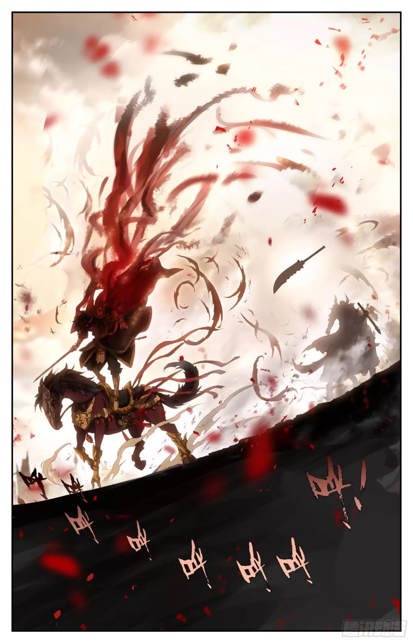 Legend of the Tyrant Empress Chapter 4 page 11 - Chapter 4: The God-Like General