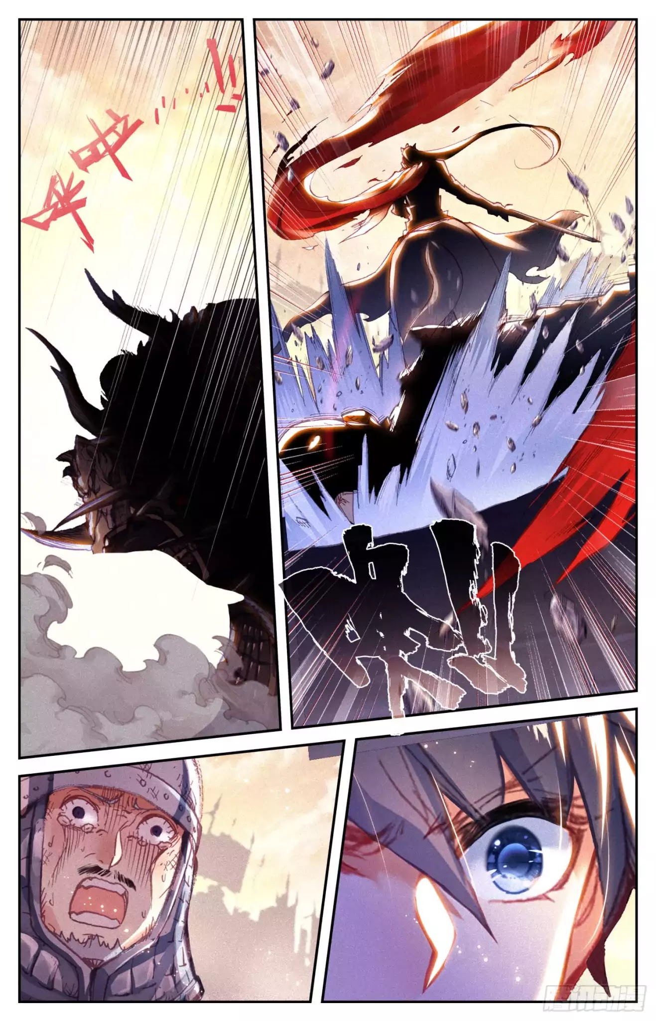 Legend of the Tyrant Empress Chapter 4 page 12 - Chapter 4: The God-Like General