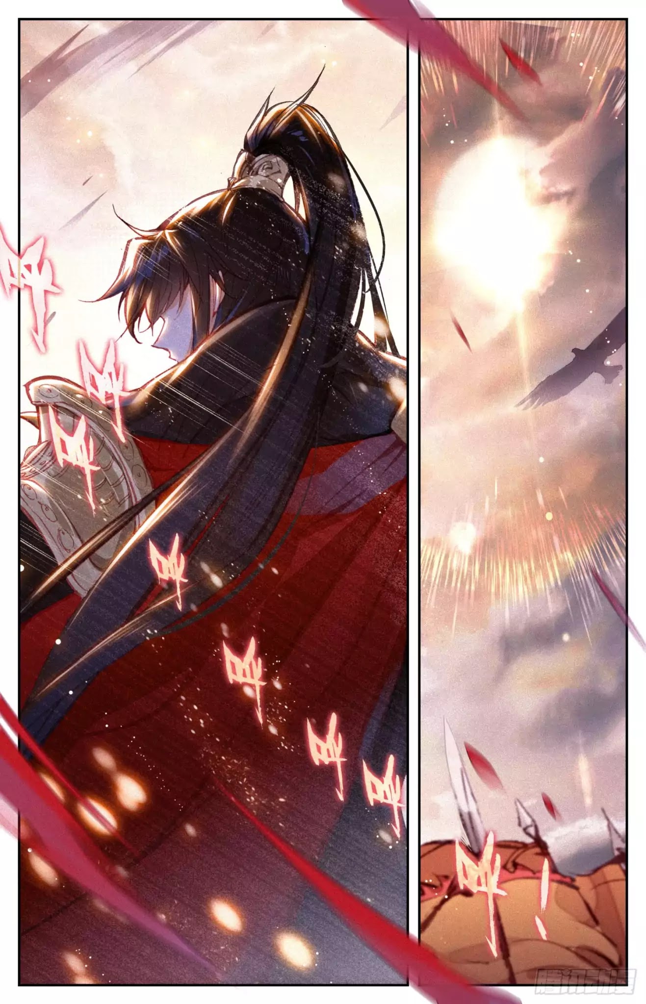 Legend of the Tyrant Empress Chapter 4 page 13 - Chapter 4: The God-Like General