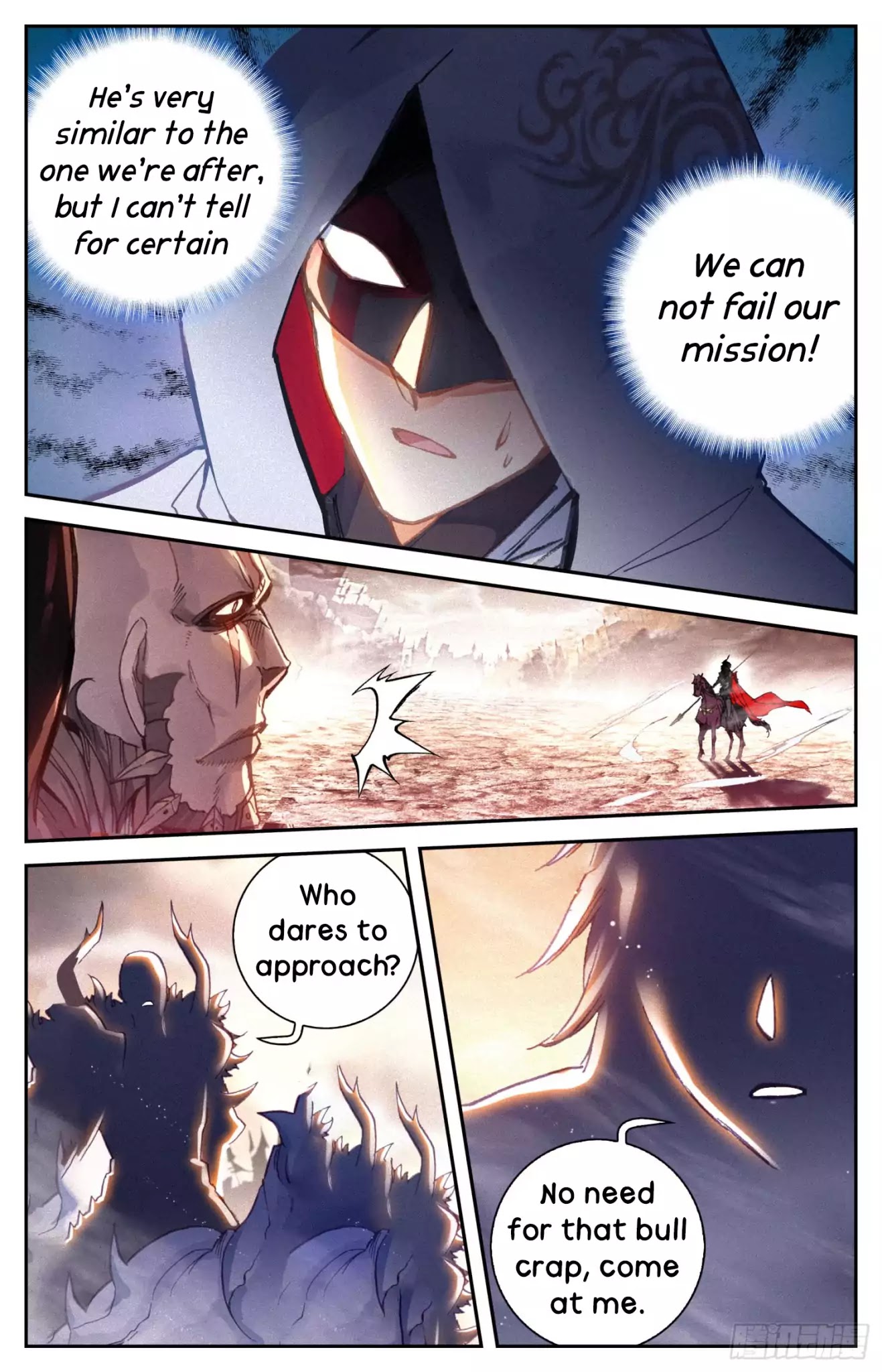 Legend of the Tyrant Empress Chapter 4 page 3 - Chapter 4: The God-Like General