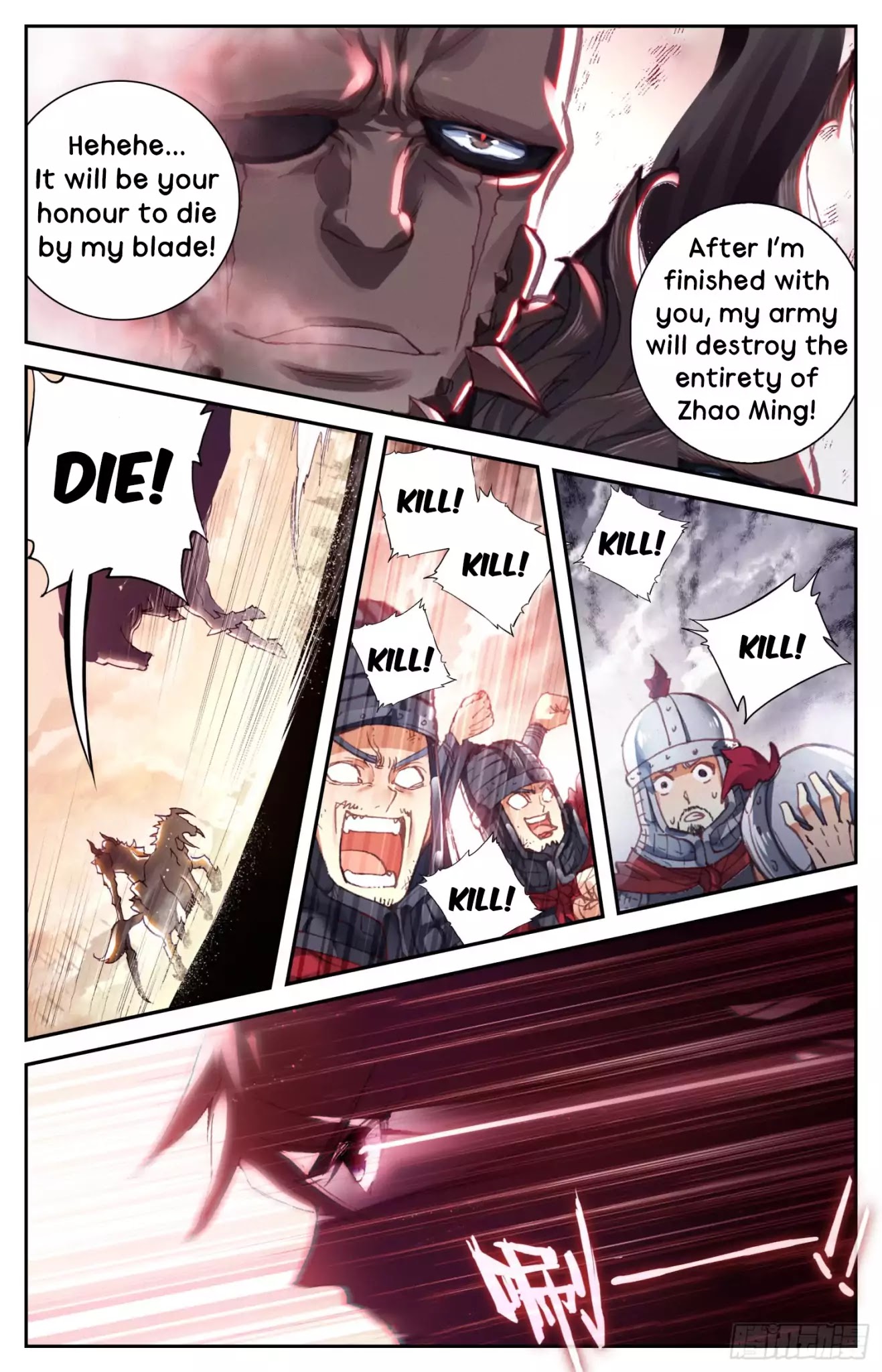 Legend of the Tyrant Empress Chapter 4 page 4 - Chapter 4: The God-Like General