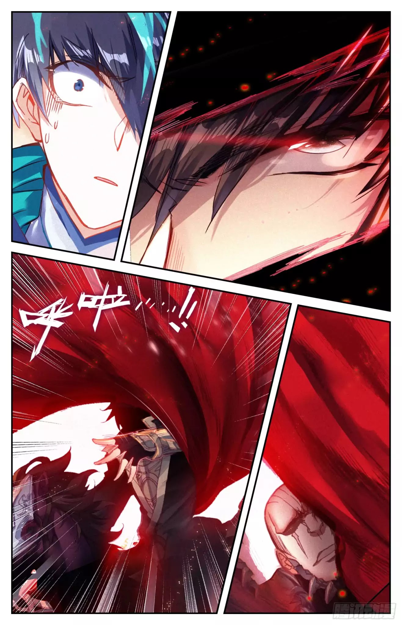 Legend of the Tyrant Empress Chapter 4 page 6 - Chapter 4: The God-Like General