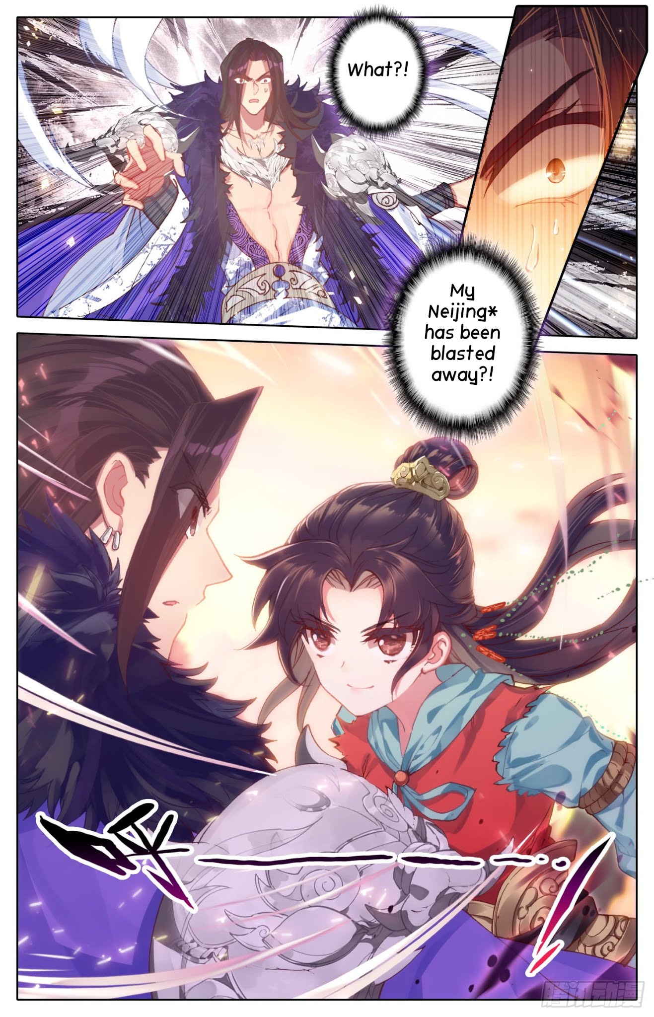 Legend of the Tyrant Empress Chapter 40 page 10 - Chapter 40: W-W-W-What’s Happening?!