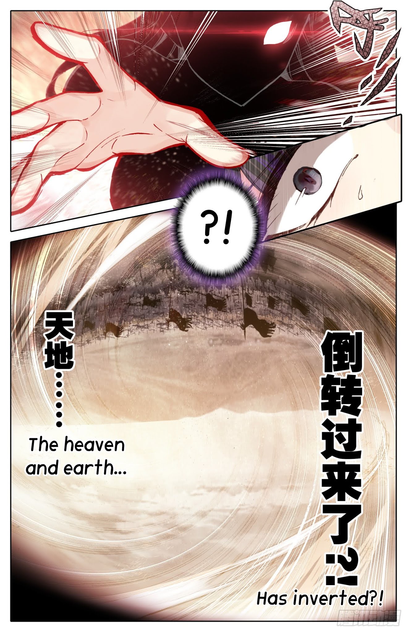 Legend of the Tyrant Empress Chapter 40 page 11 - Chapter 40: W-W-W-What’s Happening?!