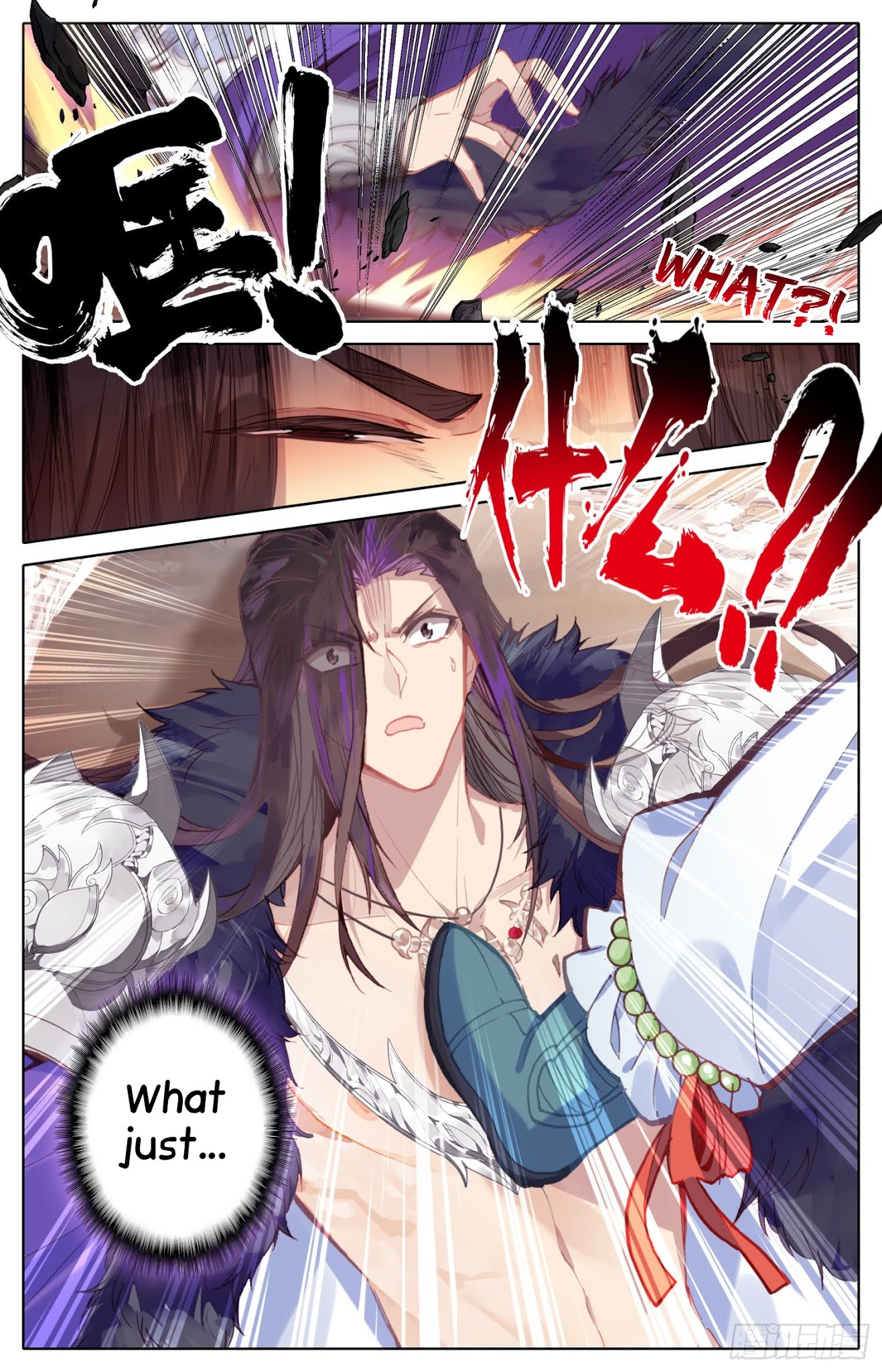 Legend of the Tyrant Empress Chapter 40 page 12 - Chapter 40: W-W-W-What’s Happening?!