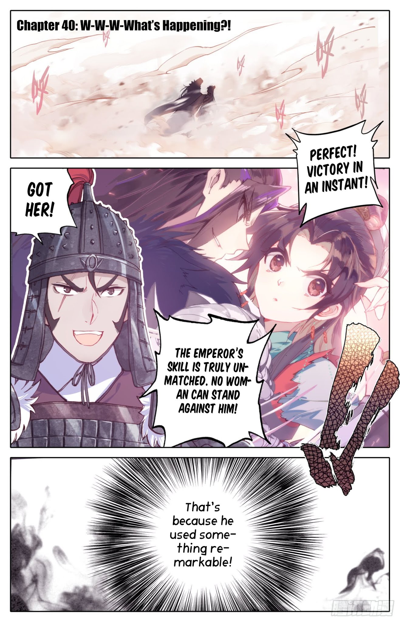 Legend of the Tyrant Empress Chapter 40 page 2 - Chapter 40: W-W-W-What’s Happening?!