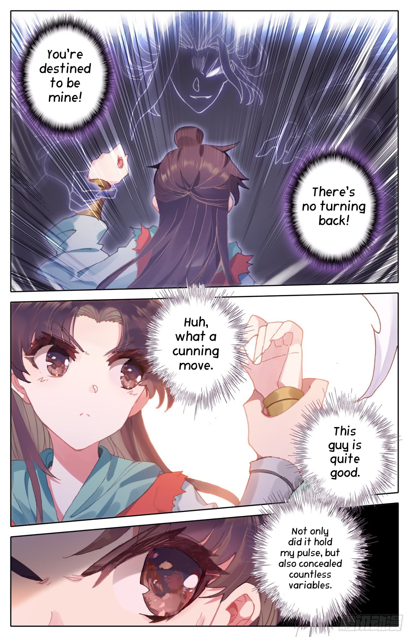 Legend of the Tyrant Empress Chapter 40 page 6 - Chapter 40: W-W-W-What’s Happening?!