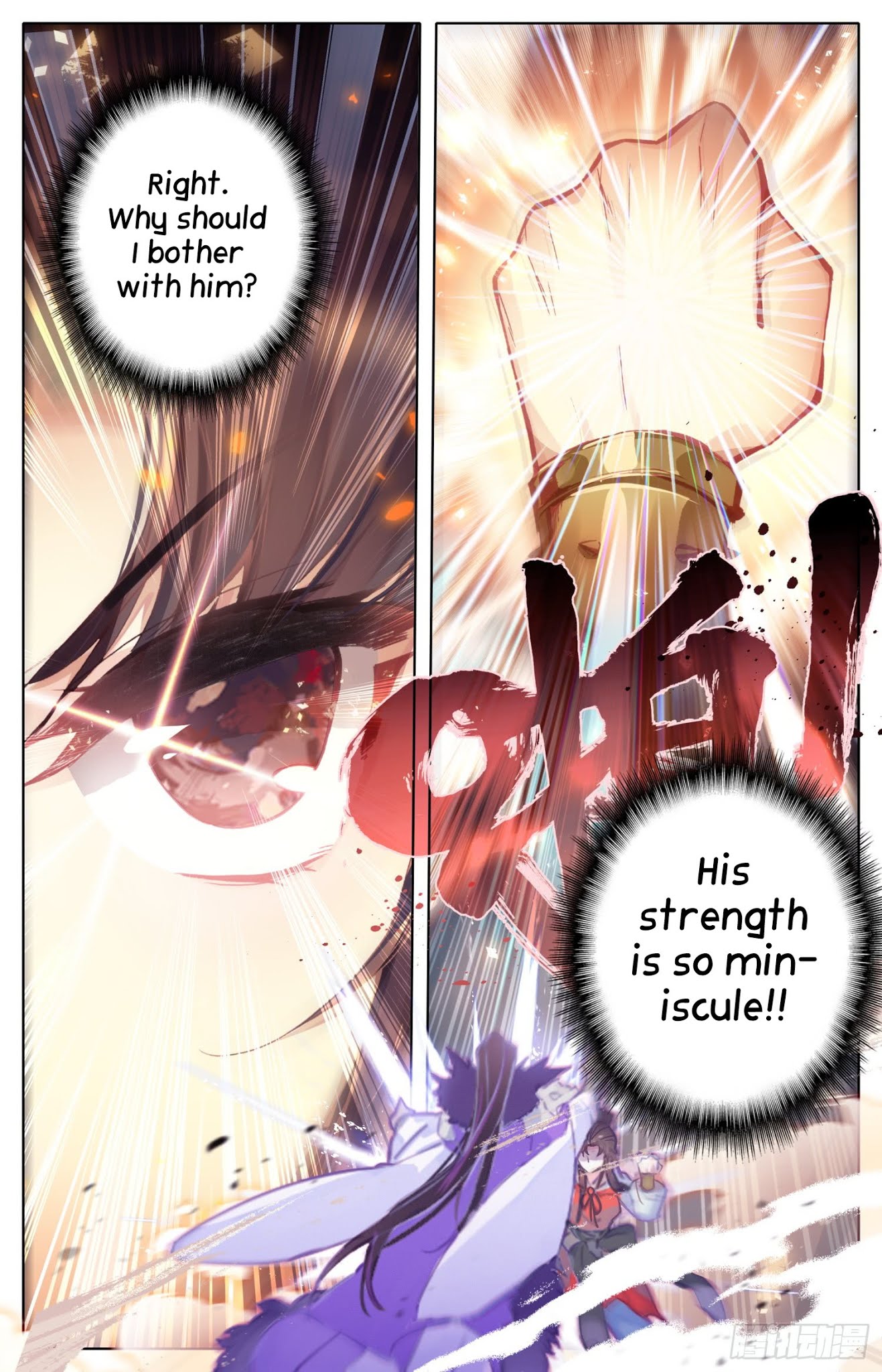 Legend of the Tyrant Empress Chapter 40 page 9 - Chapter 40: W-W-W-What’s Happening?!
