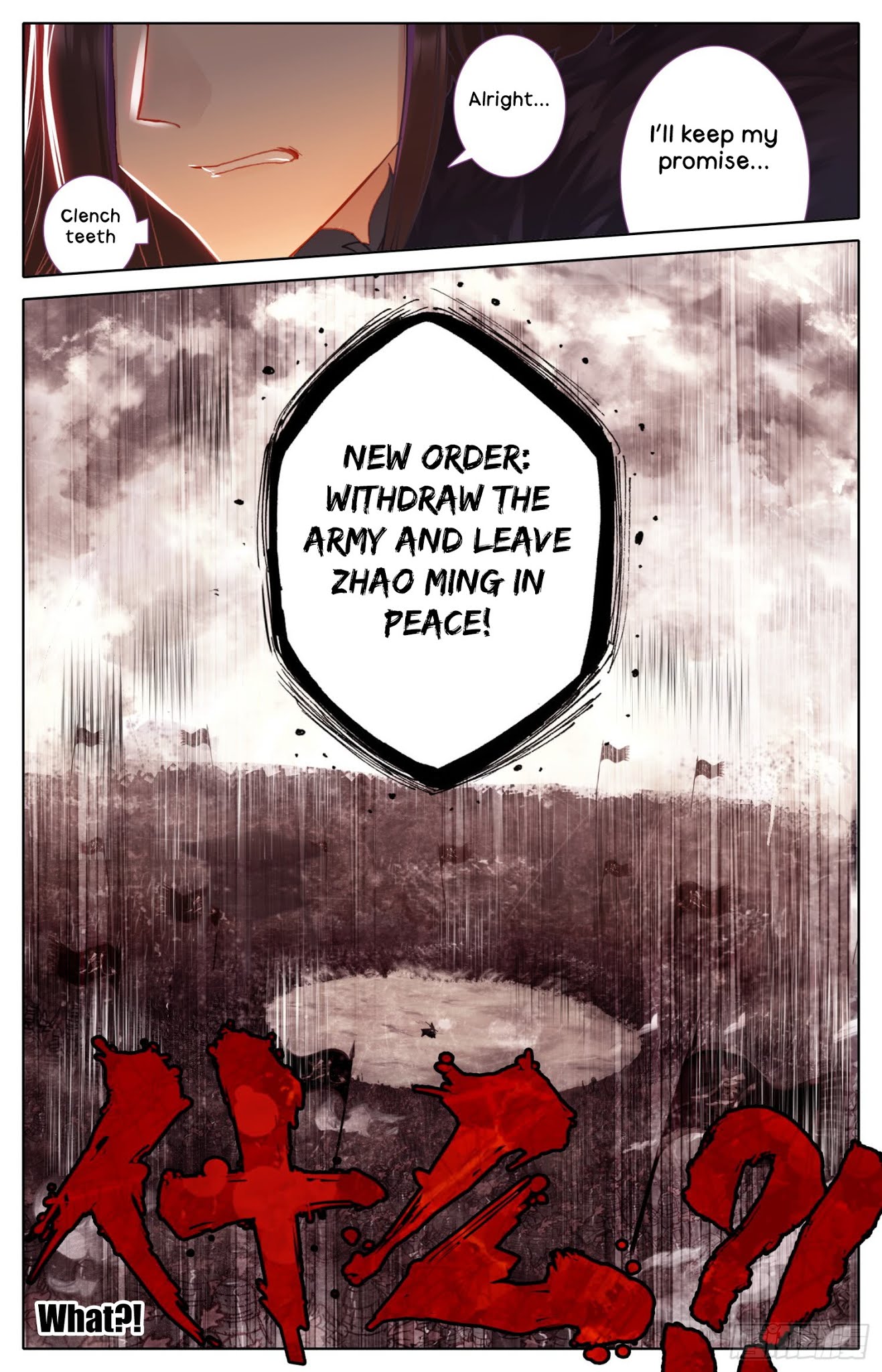 Legend of the Tyrant Empress Chapter 41 page 10 - Chapter 41: Confession