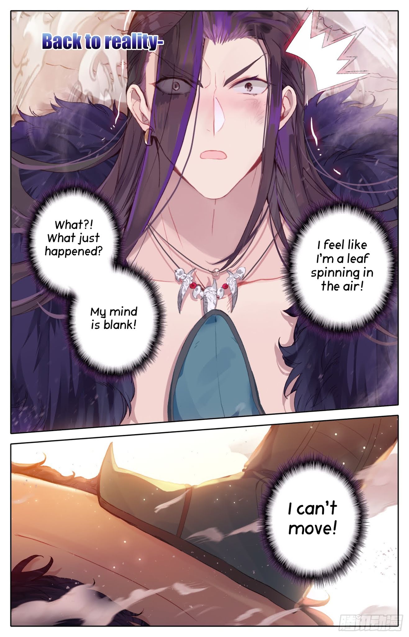 Legend of the Tyrant Empress Chapter 41 page 5 - Chapter 41: Confession
