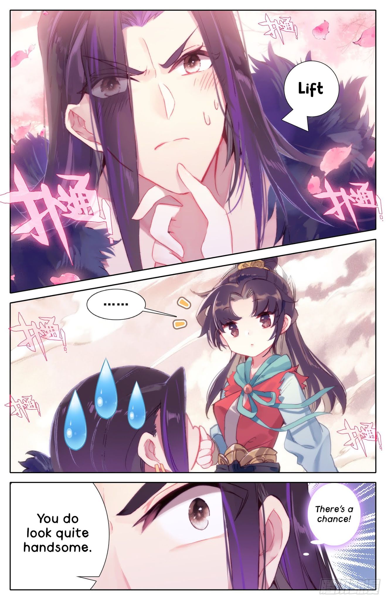 Legend of the Tyrant Empress Chapter 42 page 11 - Chapter 42: Pick Me! Pick Me!
