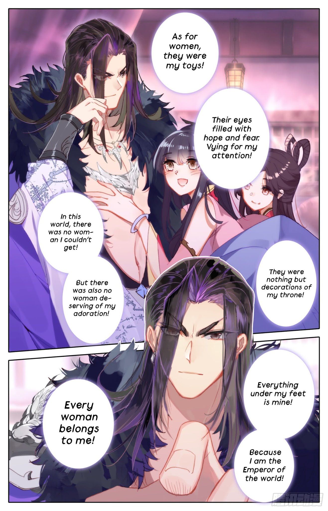 Legend of the Tyrant Empress Chapter 42 page 7 - Chapter 42: Pick Me! Pick Me!