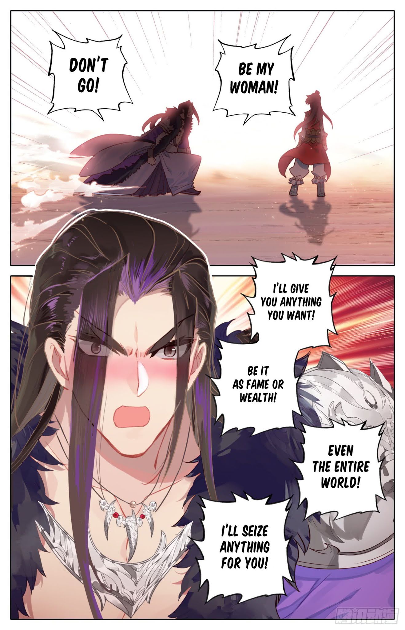 Legend of the Tyrant Empress Chapter 42 page 9 - Chapter 42: Pick Me! Pick Me!