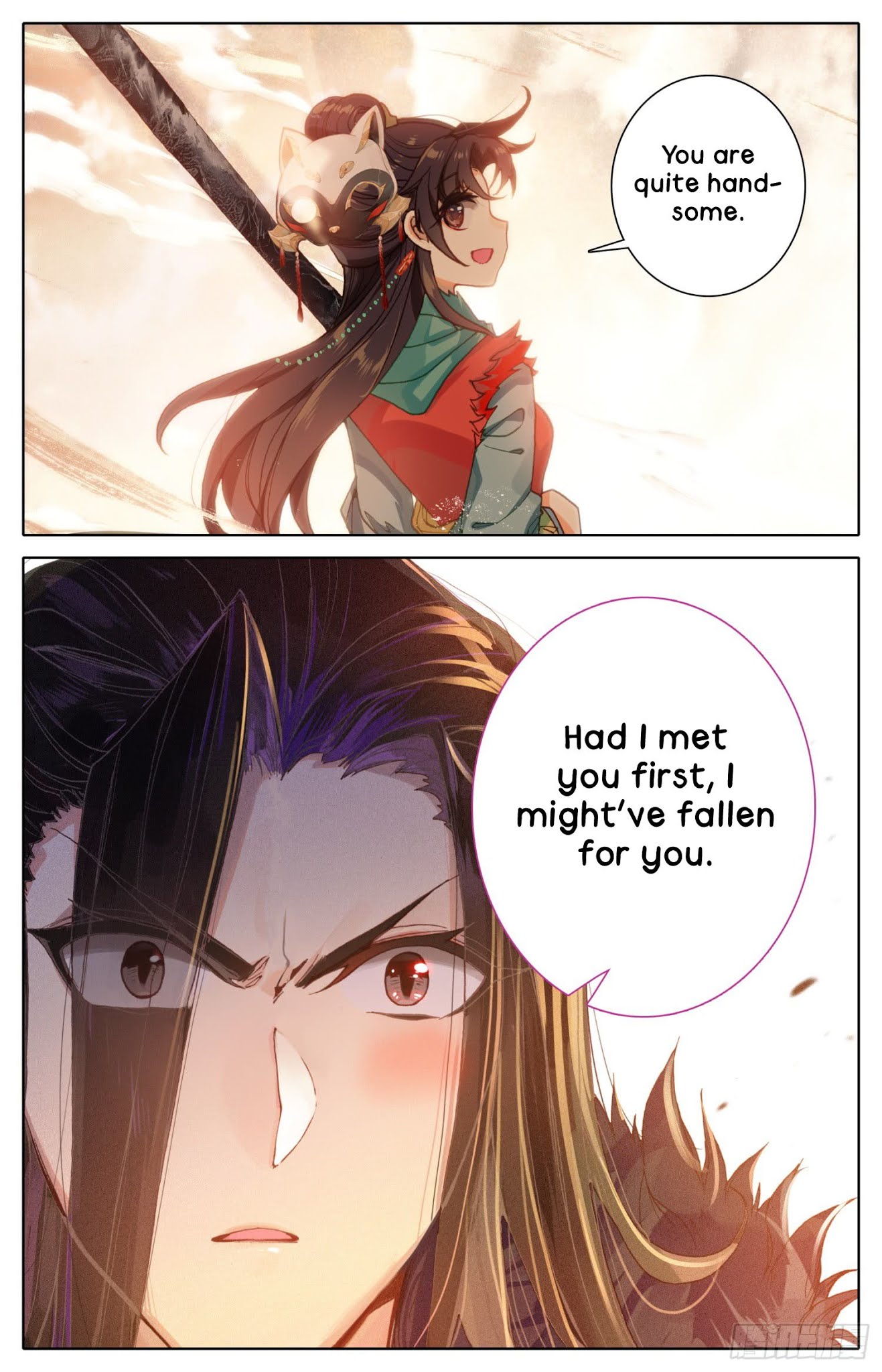 Legend of the Tyrant Empress Chapter 43 page 3 - Chapter 43: What A Pity