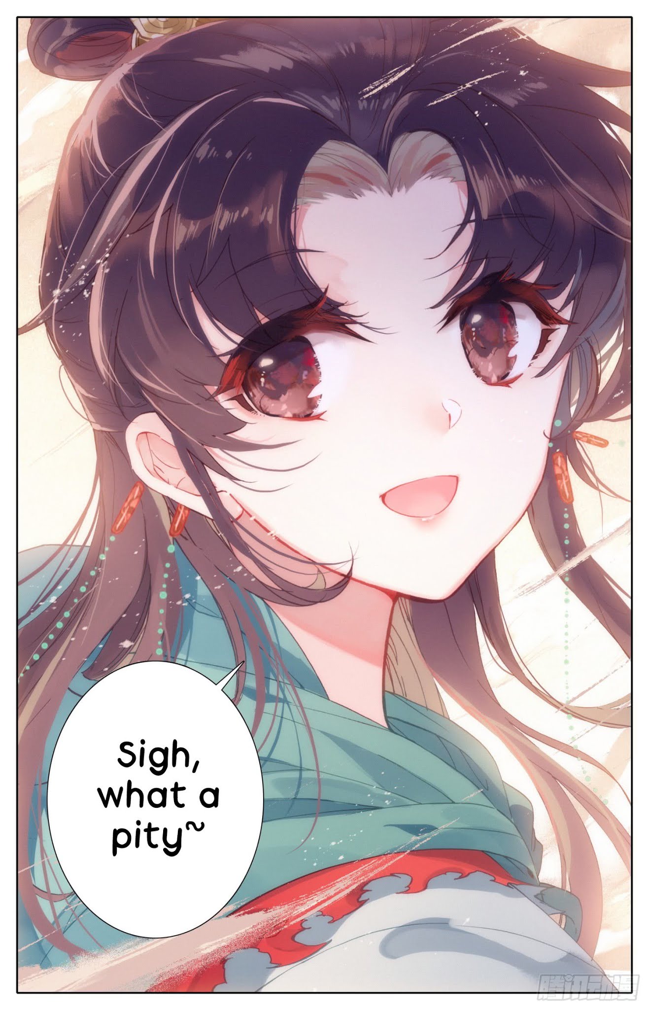 Legend of the Tyrant Empress Chapter 43 page 4 - Chapter 43: What A Pity