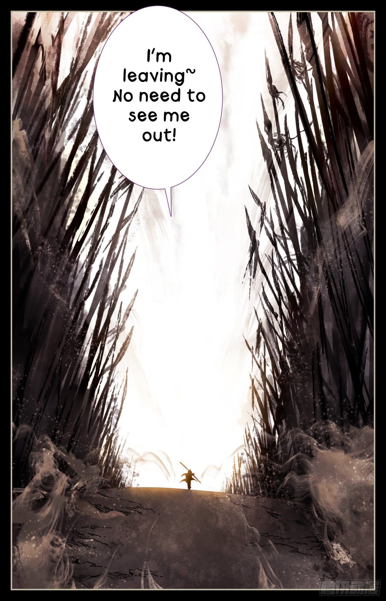 Legend of the Tyrant Empress Chapter 43 page 5 - Chapter 43: What A Pity