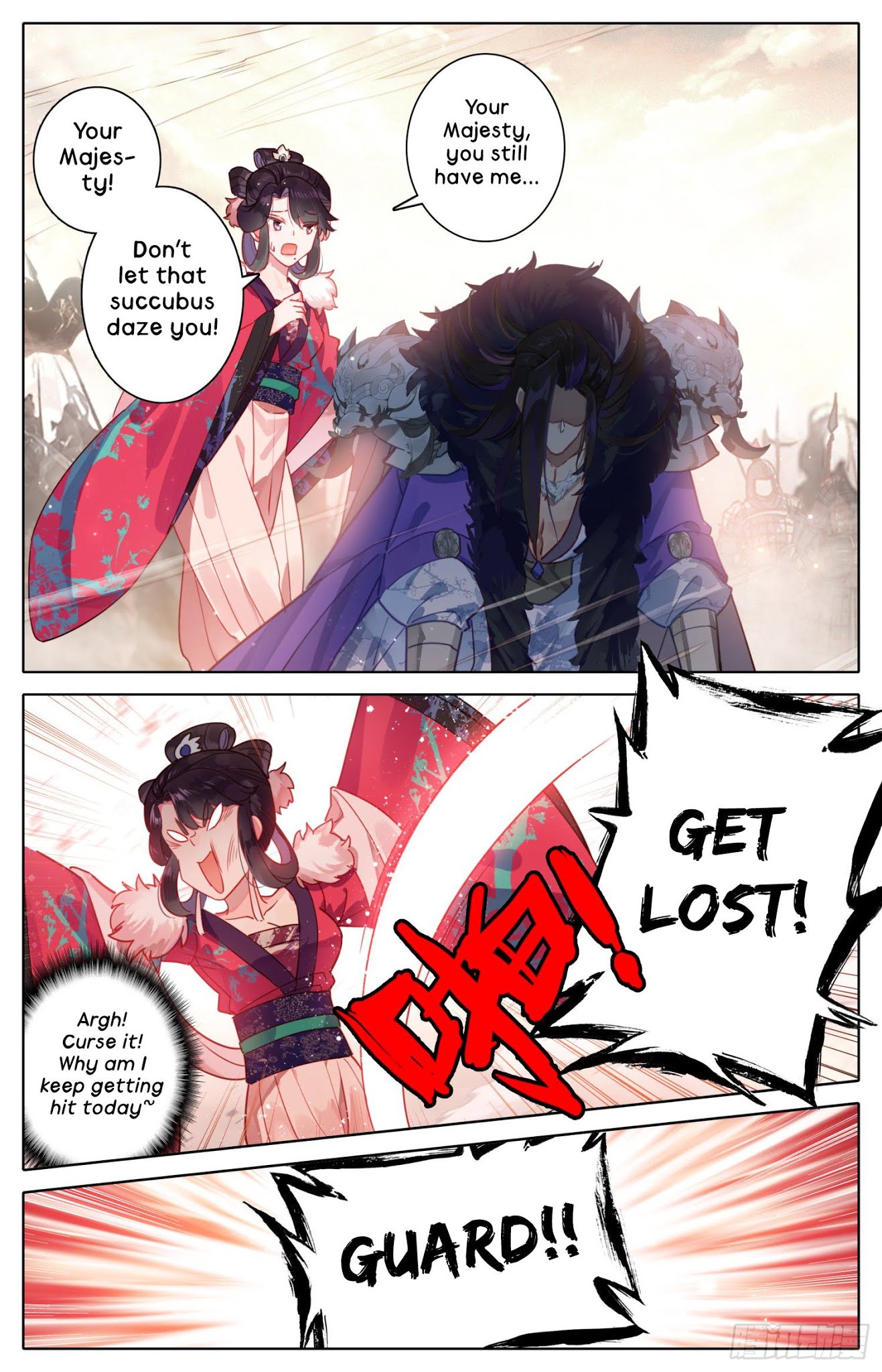 Legend of the Tyrant Empress Chapter 43 page 9 - Chapter 43: What A Pity