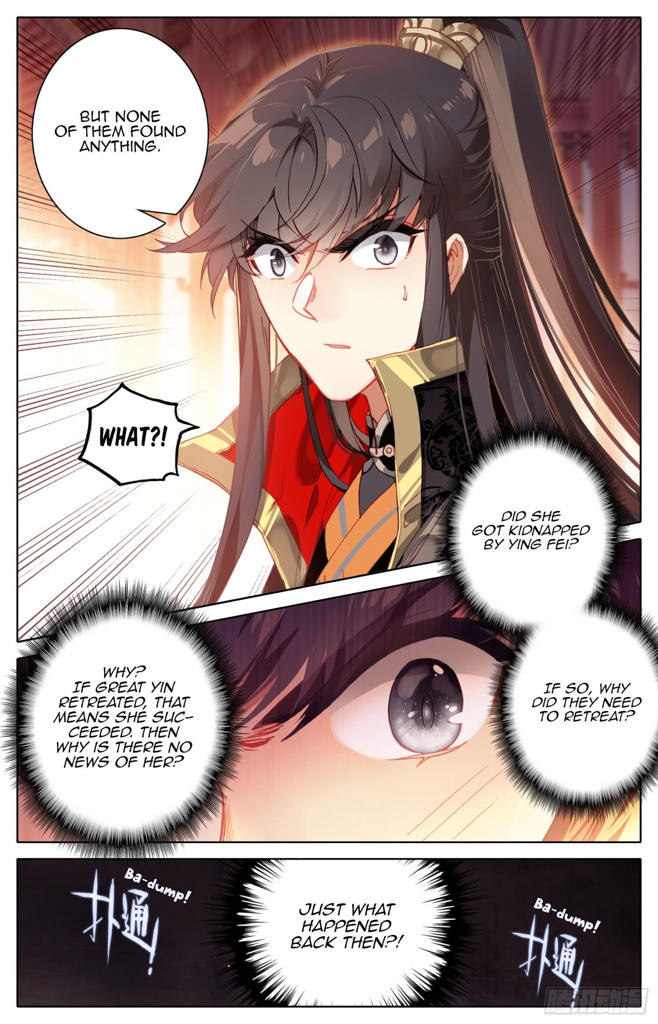 Legend of the Tyrant Empress Chapter 44 page 10 - Chapter 44: Sleep with me…