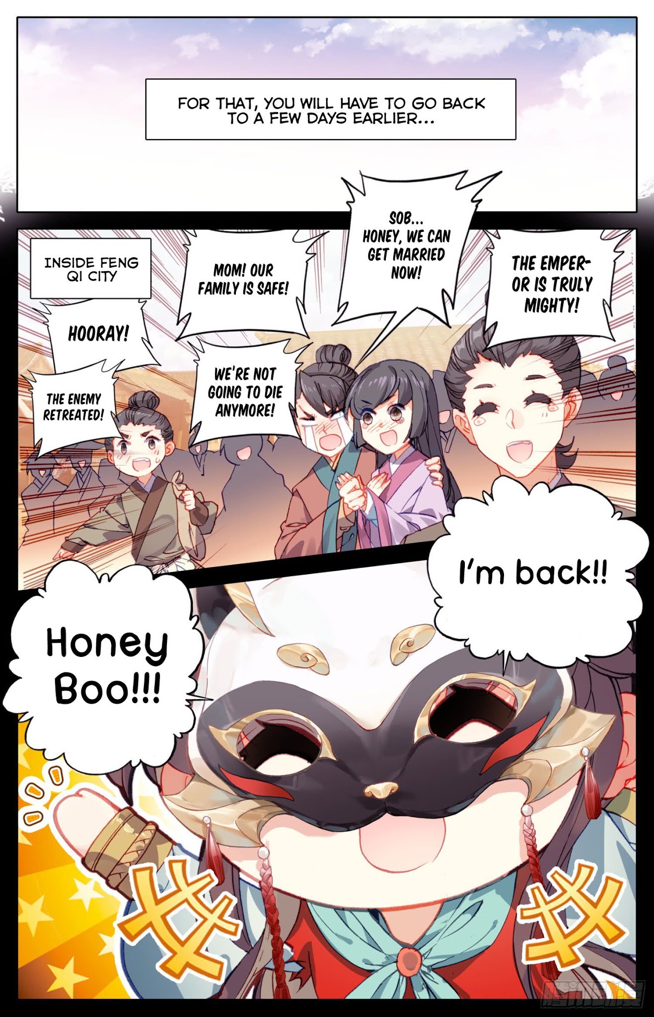 Legend of the Tyrant Empress Chapter 44 page 11 - Chapter 44: Sleep with me…