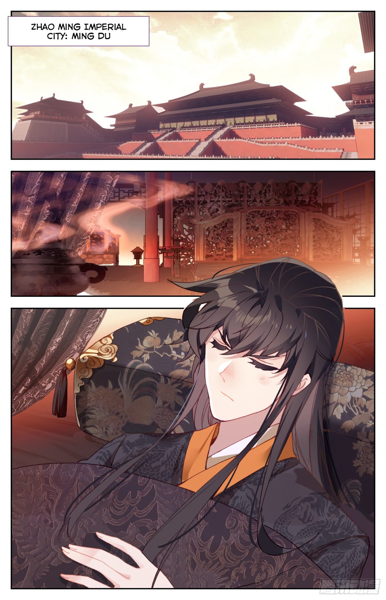 Legend of the Tyrant Empress Chapter 44 page 3 - Chapter 44: Sleep with me…