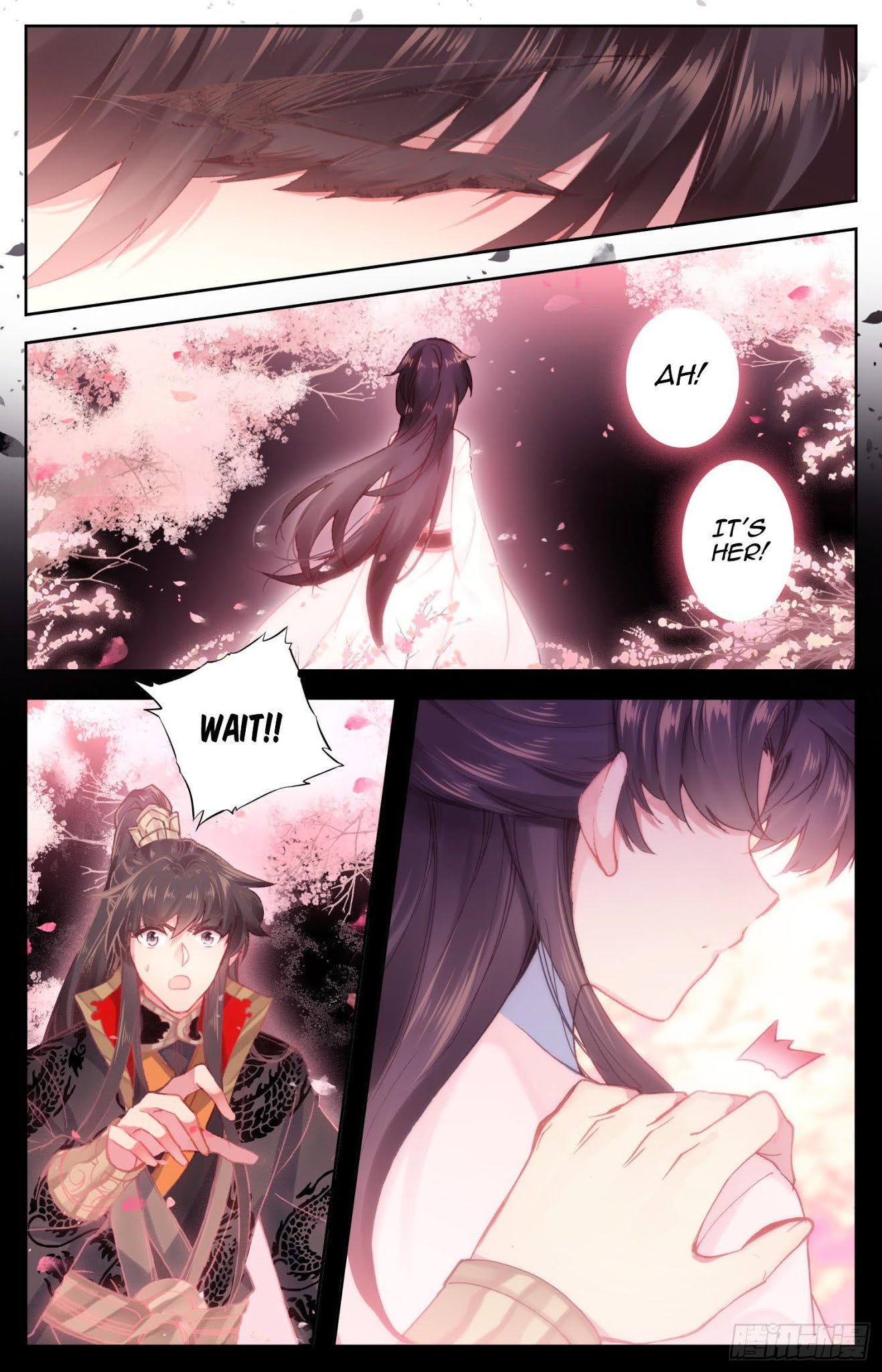 Legend of the Tyrant Empress Chapter 44 page 4 - Chapter 44: Sleep with me…