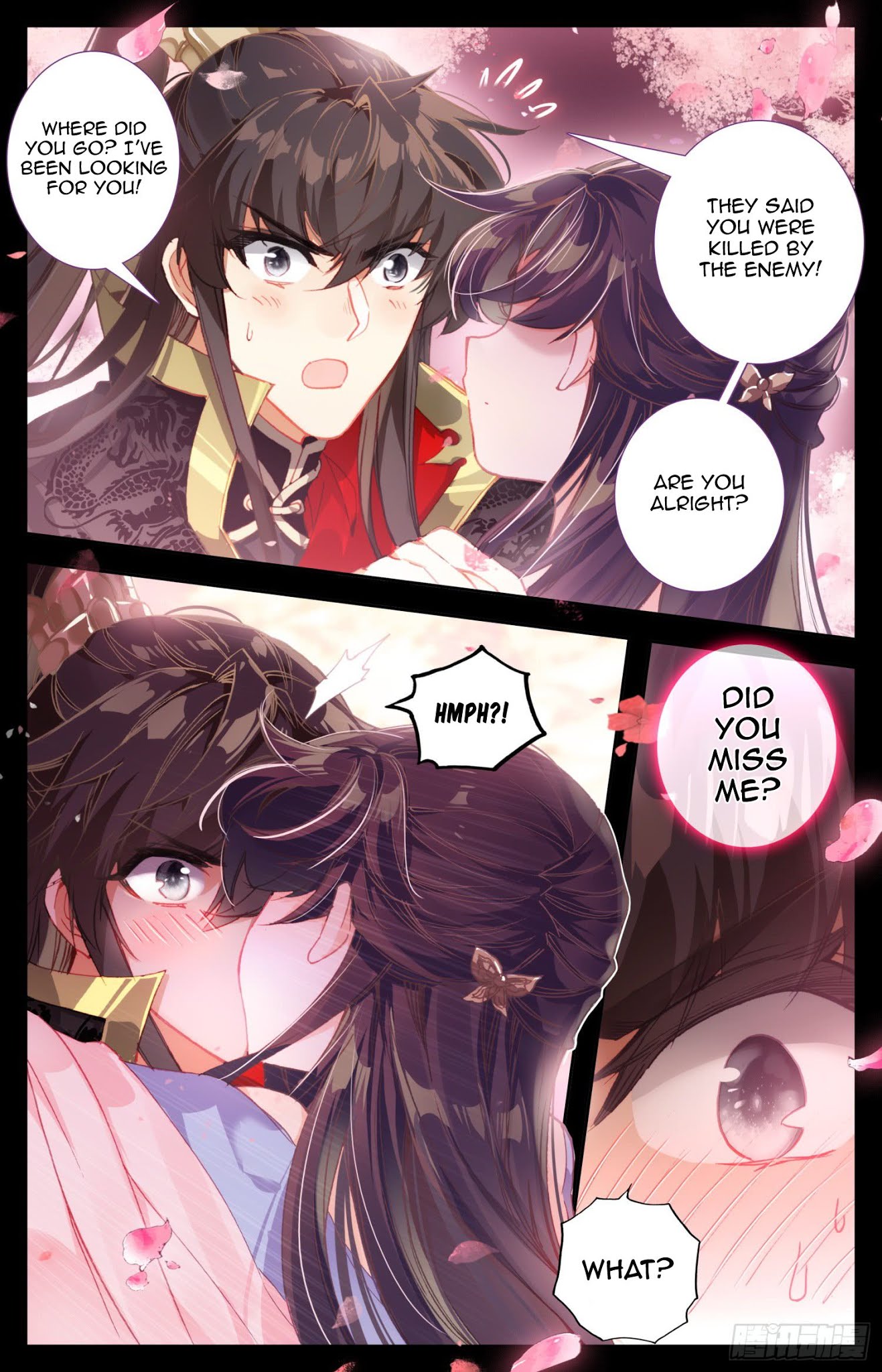 Legend of the Tyrant Empress Chapter 44 page 5 - Chapter 44: Sleep with me…