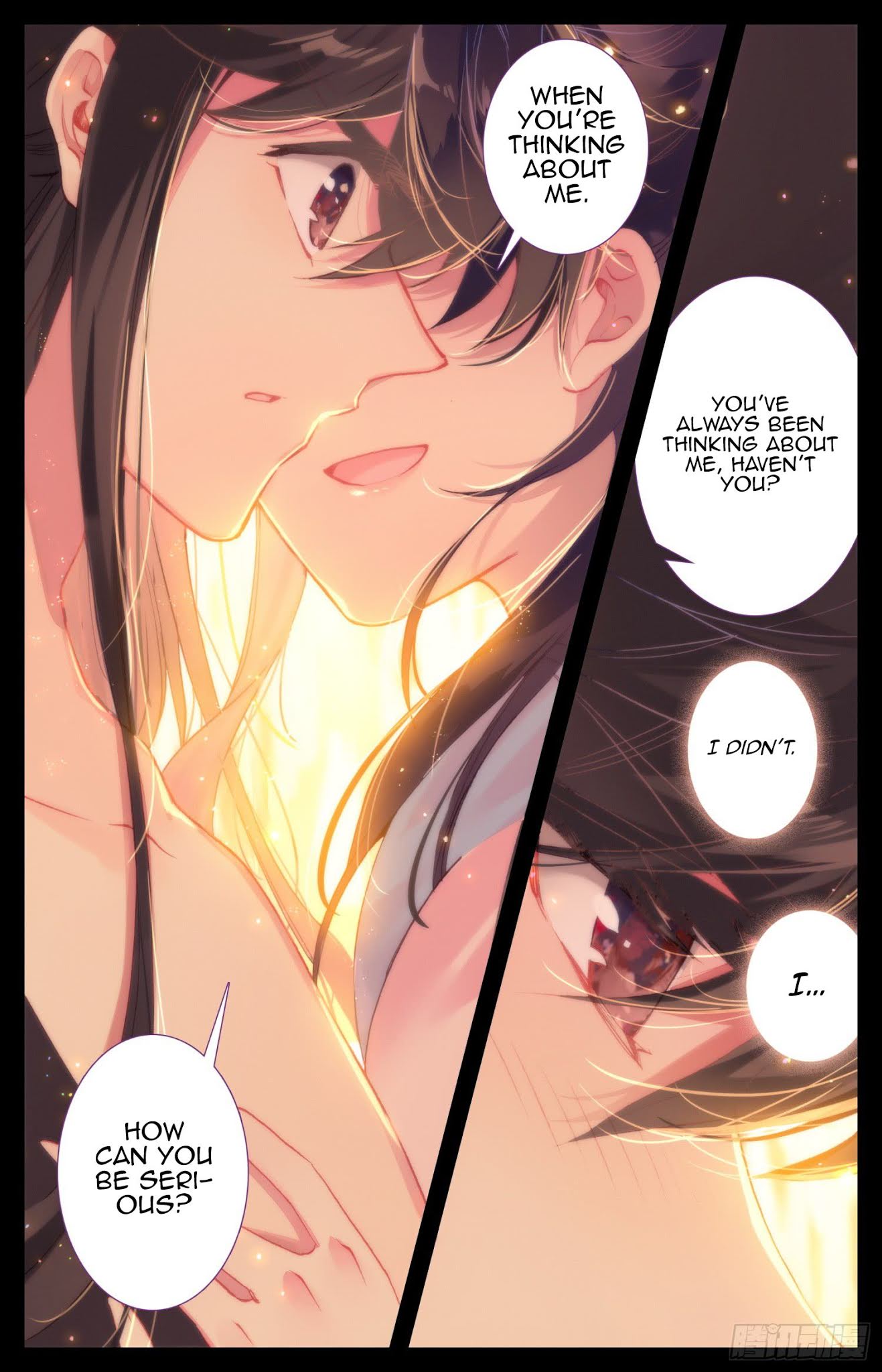 Legend of the Tyrant Empress Chapter 44 page 7 - Chapter 44: Sleep with me…