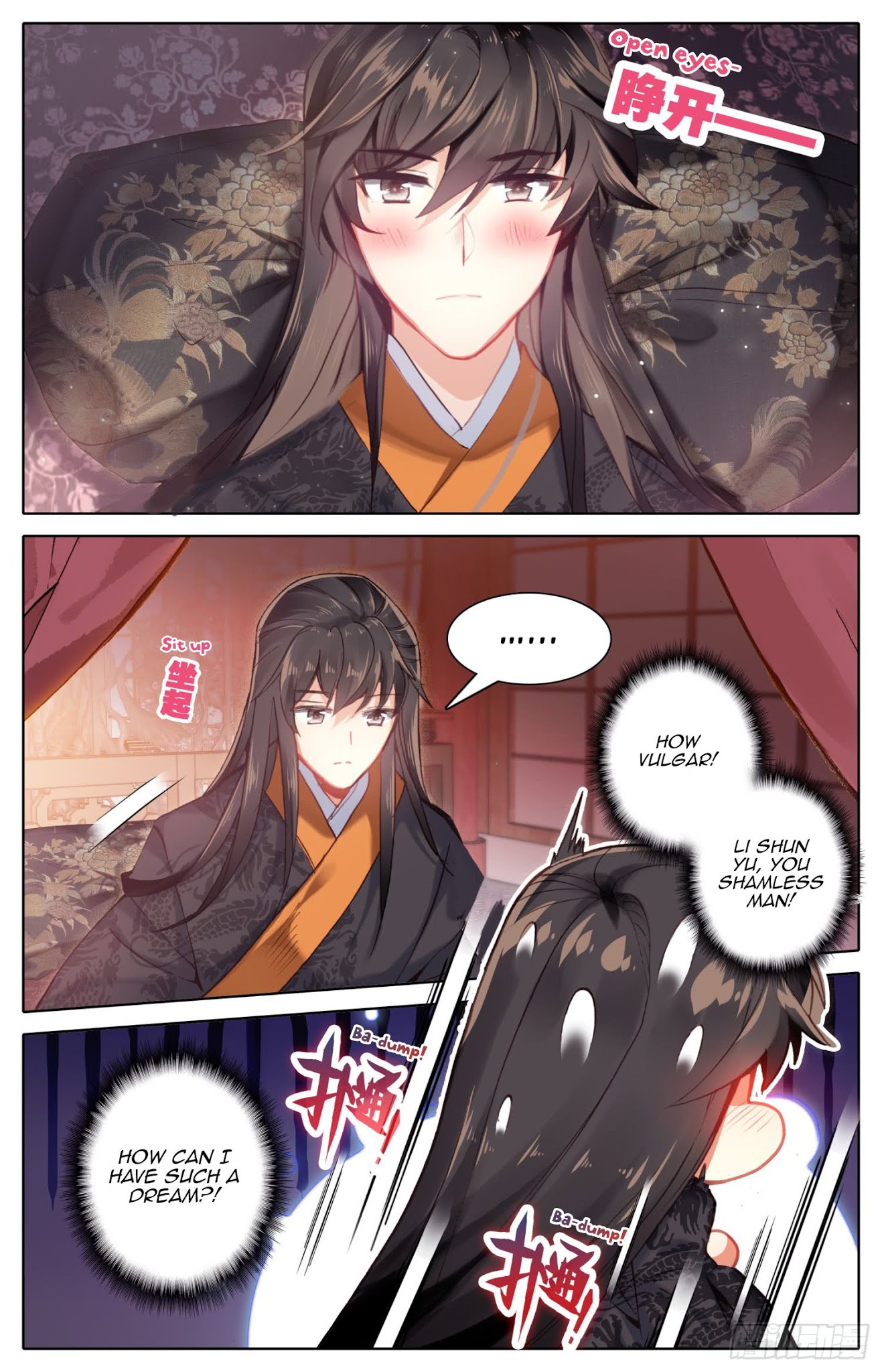 Legend of the Tyrant Empress Chapter 44 page 8 - Chapter 44: Sleep with me…