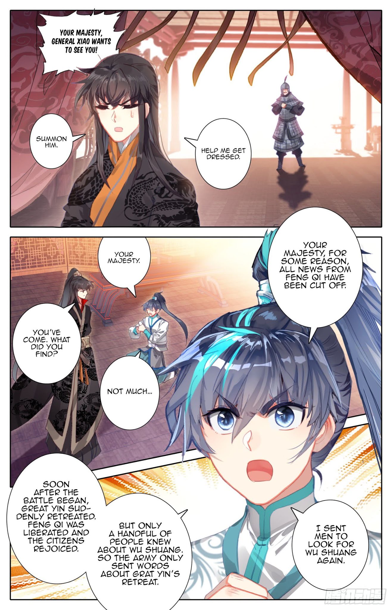 Legend of the Tyrant Empress Chapter 44 page 9 - Chapter 44: Sleep with me…