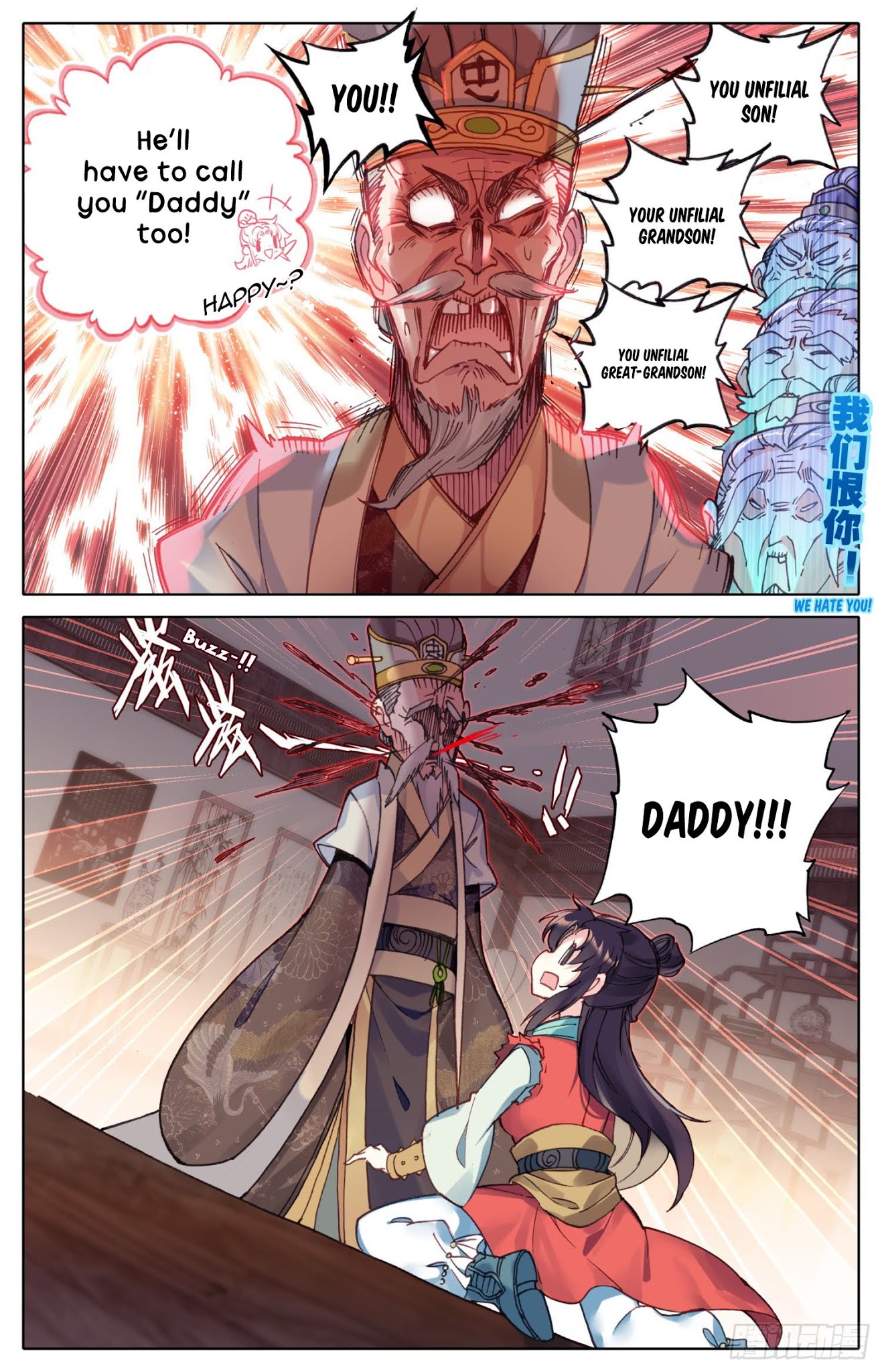 Legend of the Tyrant Empress Chapter 45 page 13 - Chapter 45: Attack From Daddy