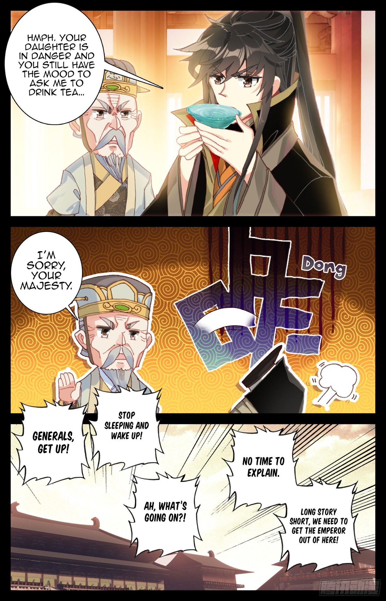 Legend of the Tyrant Empress Chapter 46 page 10 - Chapter 46: A Girl Of Age Should Be Married
