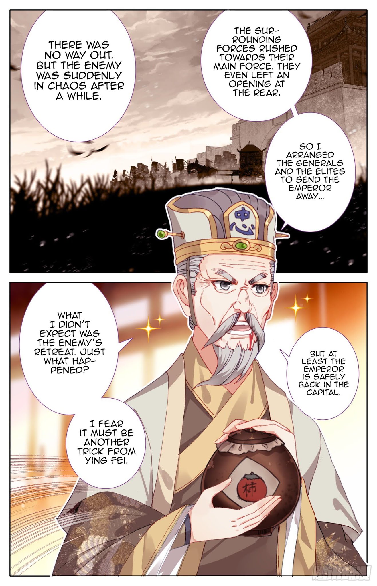 Legend of the Tyrant Empress Chapter 46 page 11 - Chapter 46: A Girl Of Age Should Be Married