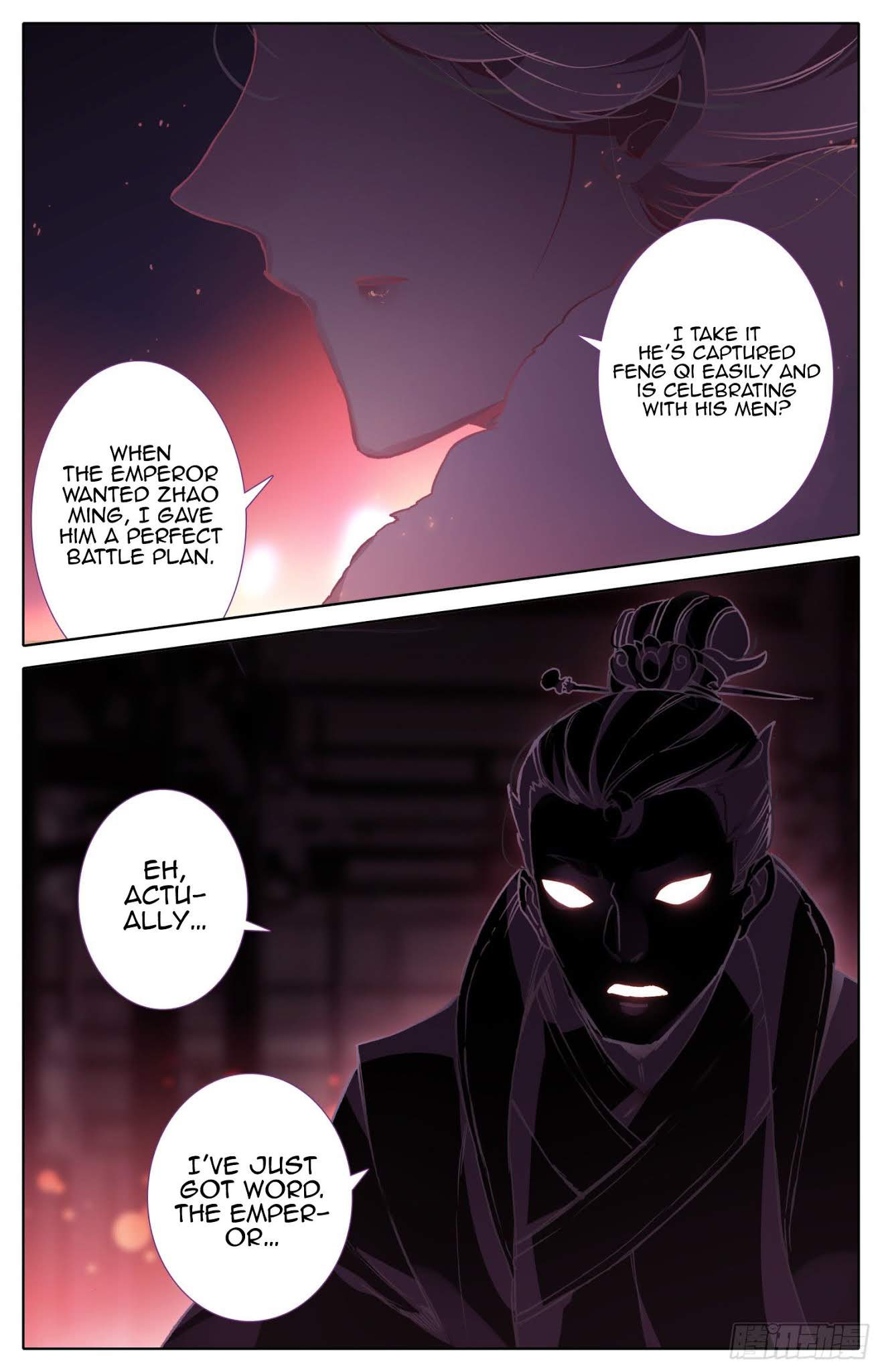 Legend of the Tyrant Empress Chapter 46 page 3 - Chapter 46: A Girl Of Age Should Be Married