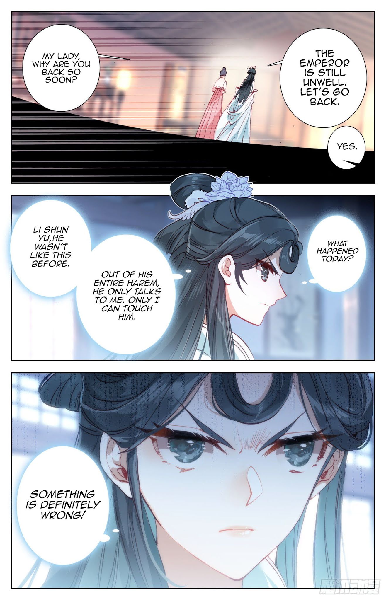 Legend of the Tyrant Empress Chapter 47 page 10 - Chapter 47: A Change