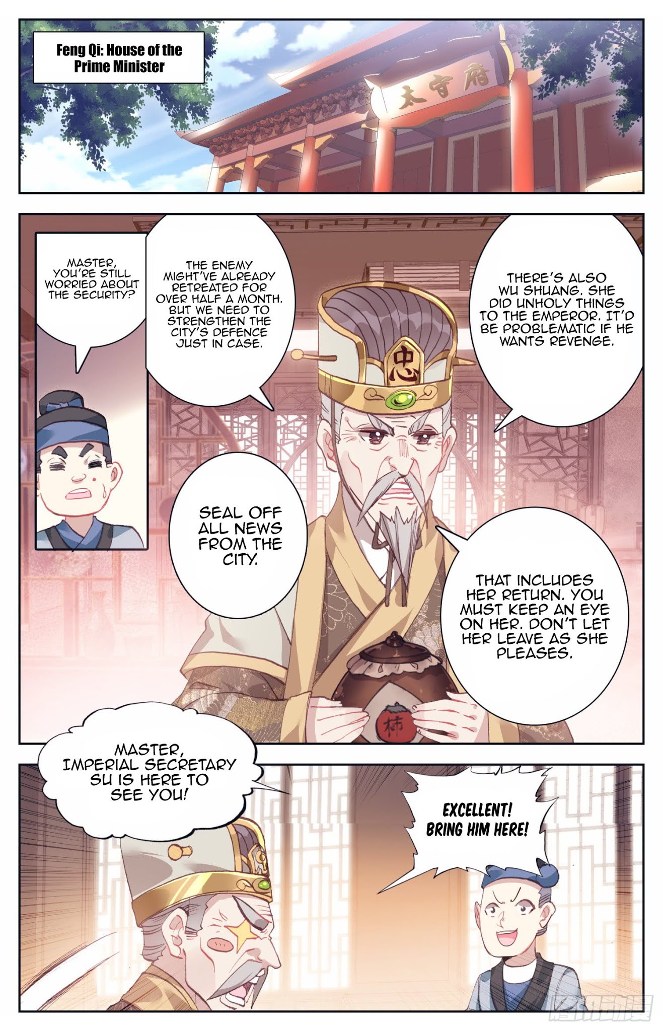 Legend of the Tyrant Empress Chapter 47 page 11 - Chapter 47: A Change