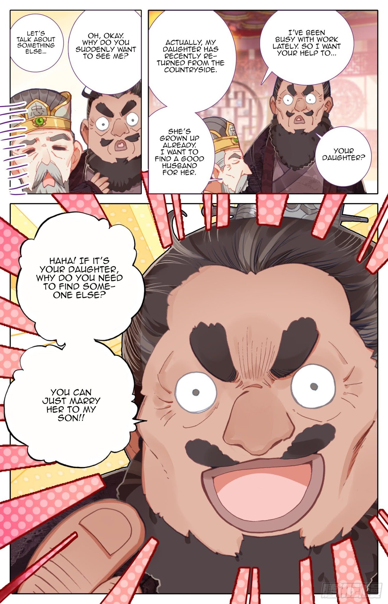 Legend of the Tyrant Empress Chapter 47 page 13 - Chapter 47: A Change