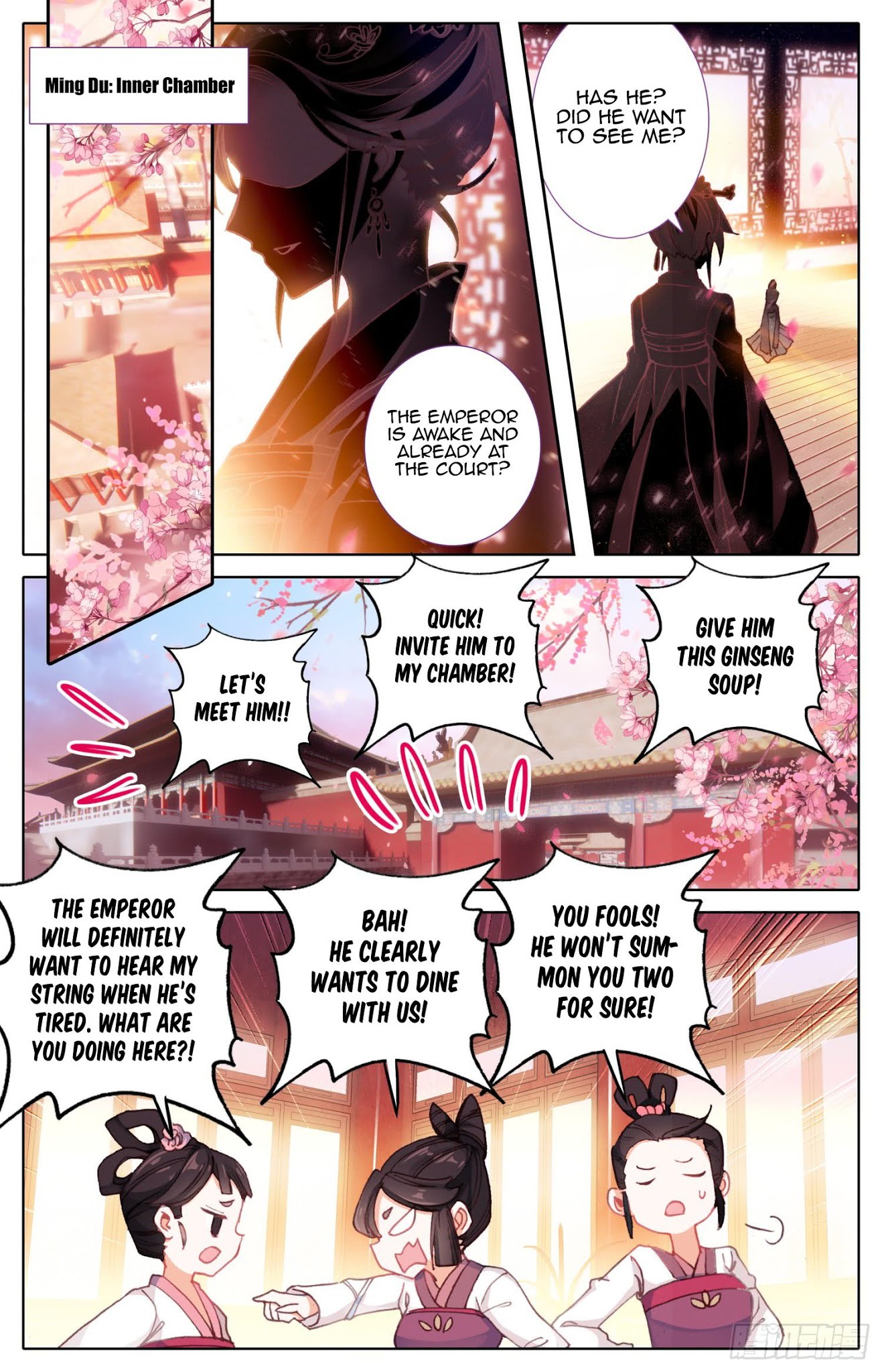 Legend of the Tyrant Empress Chapter 47 page 3 - Chapter 47: A Change