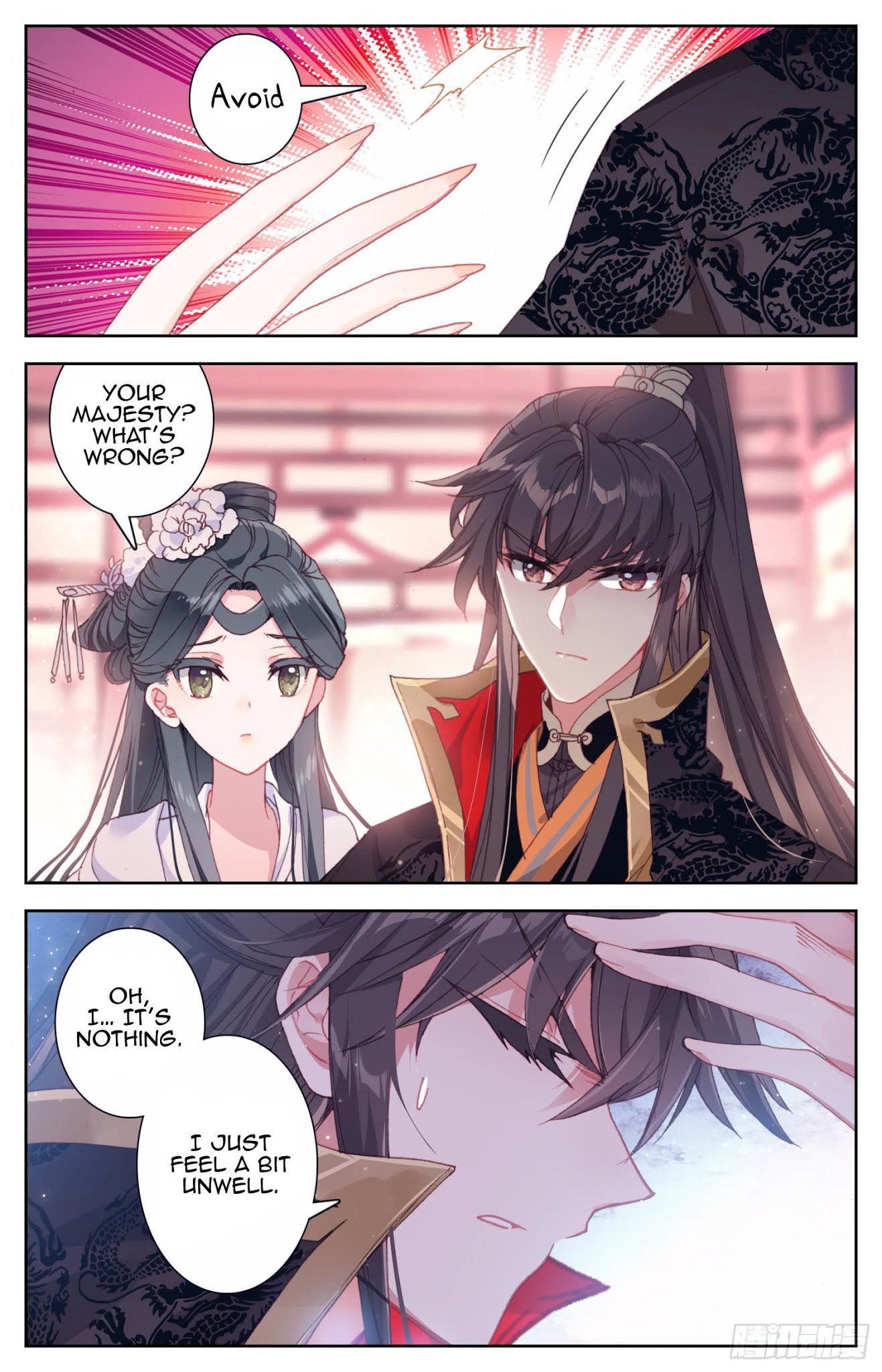 Legend of the Tyrant Empress Chapter 47 page 7 - Chapter 47: A Change