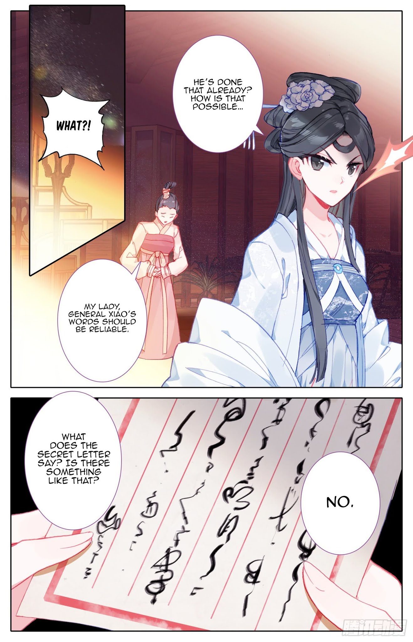 Legend of the Tyrant Empress Chapter 48 page 11 - Chapter 48: A Leak