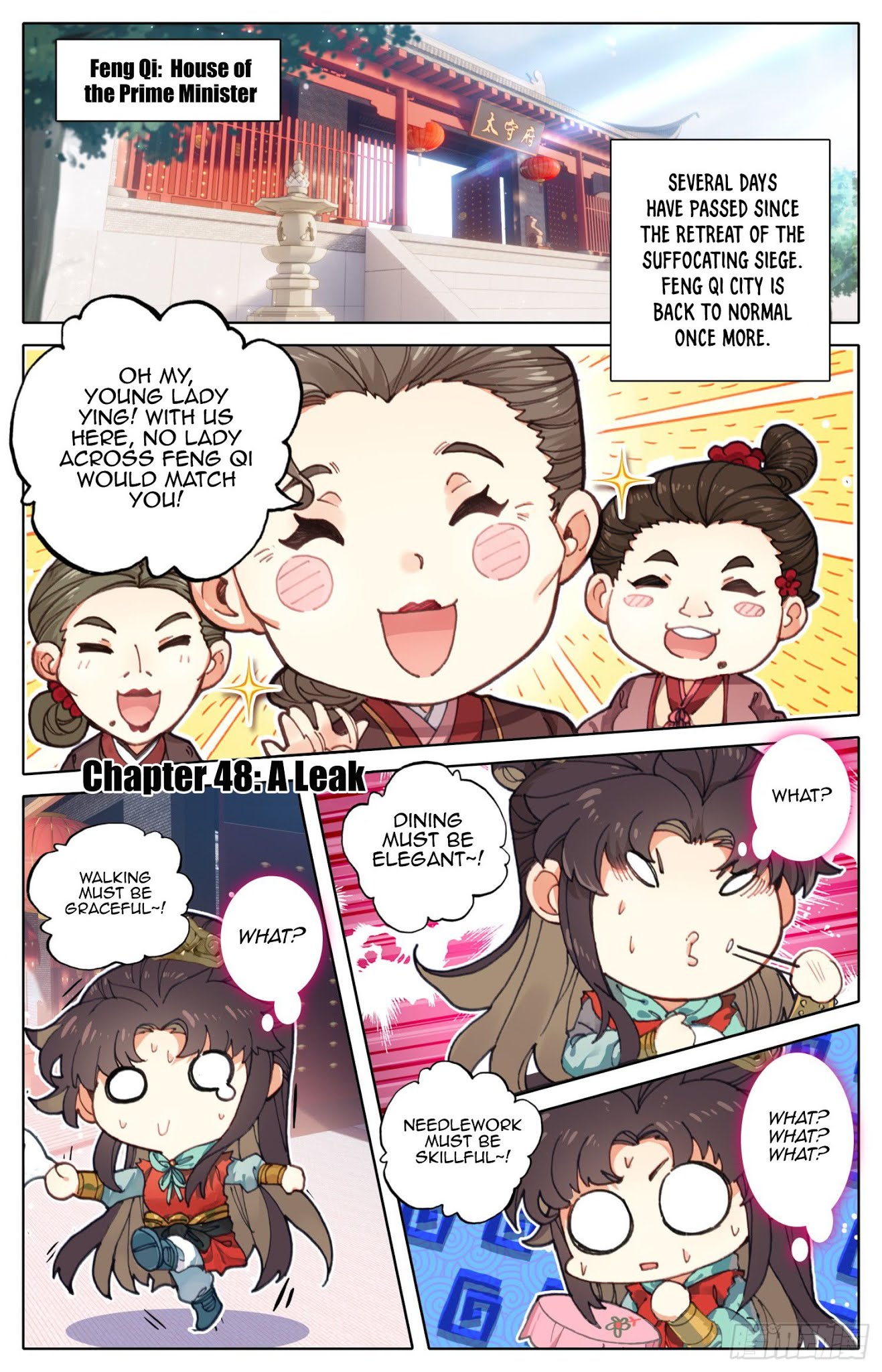 Legend of the Tyrant Empress Chapter 48 page 2 - Chapter 48: A Leak