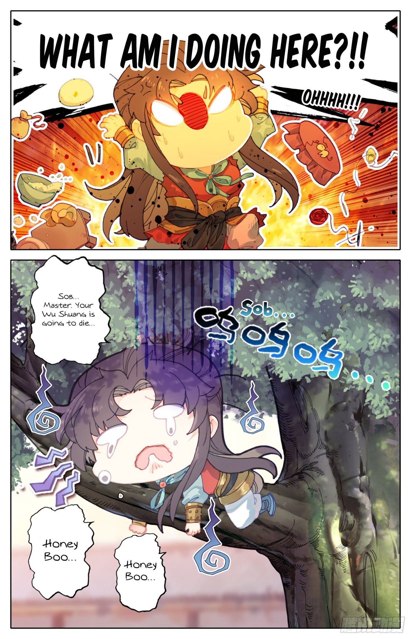Legend of the Tyrant Empress Chapter 48 page 3 - Chapter 48: A Leak