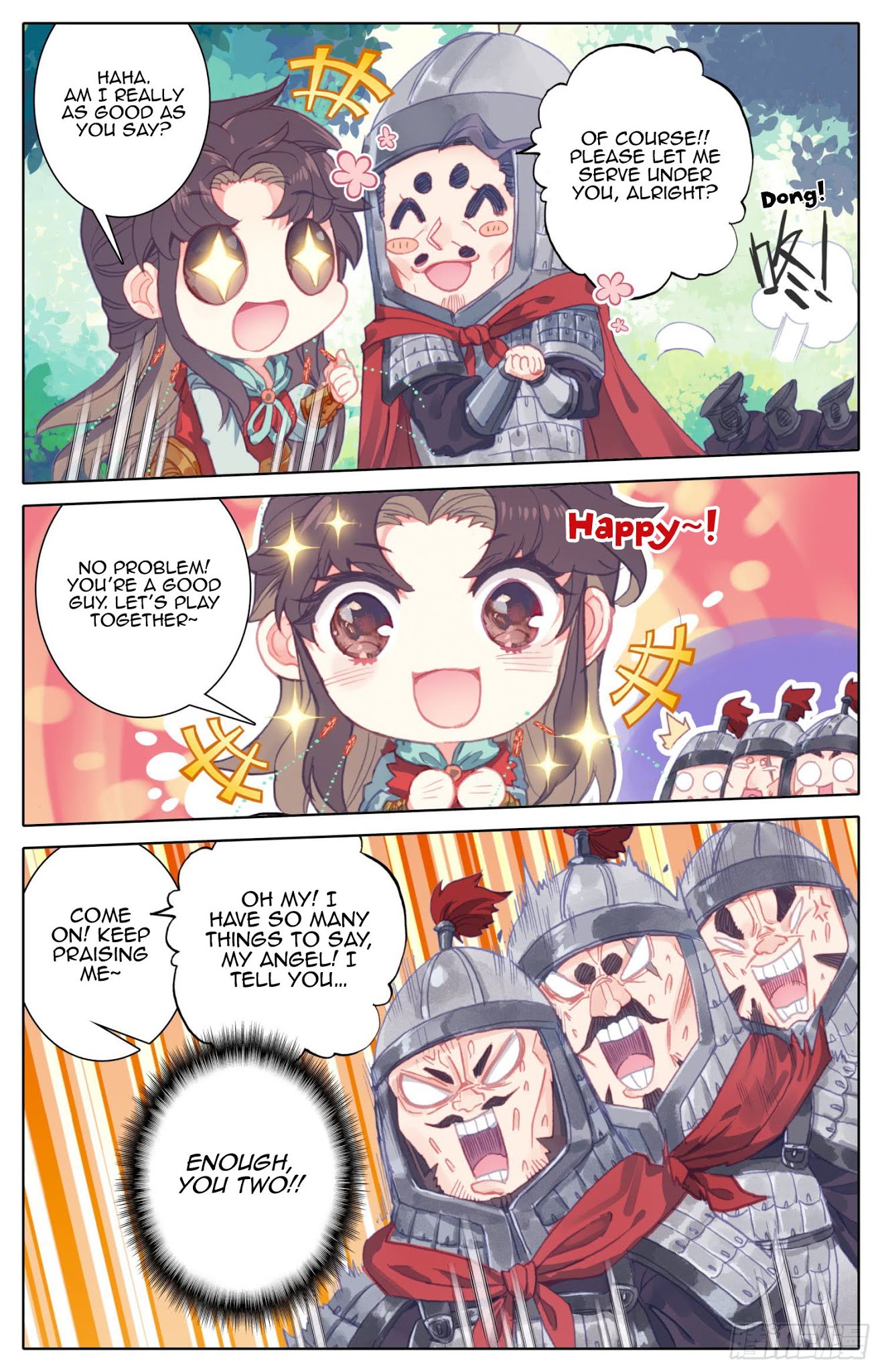 Legend of the Tyrant Empress Chapter 48 page 6 - Chapter 48: A Leak