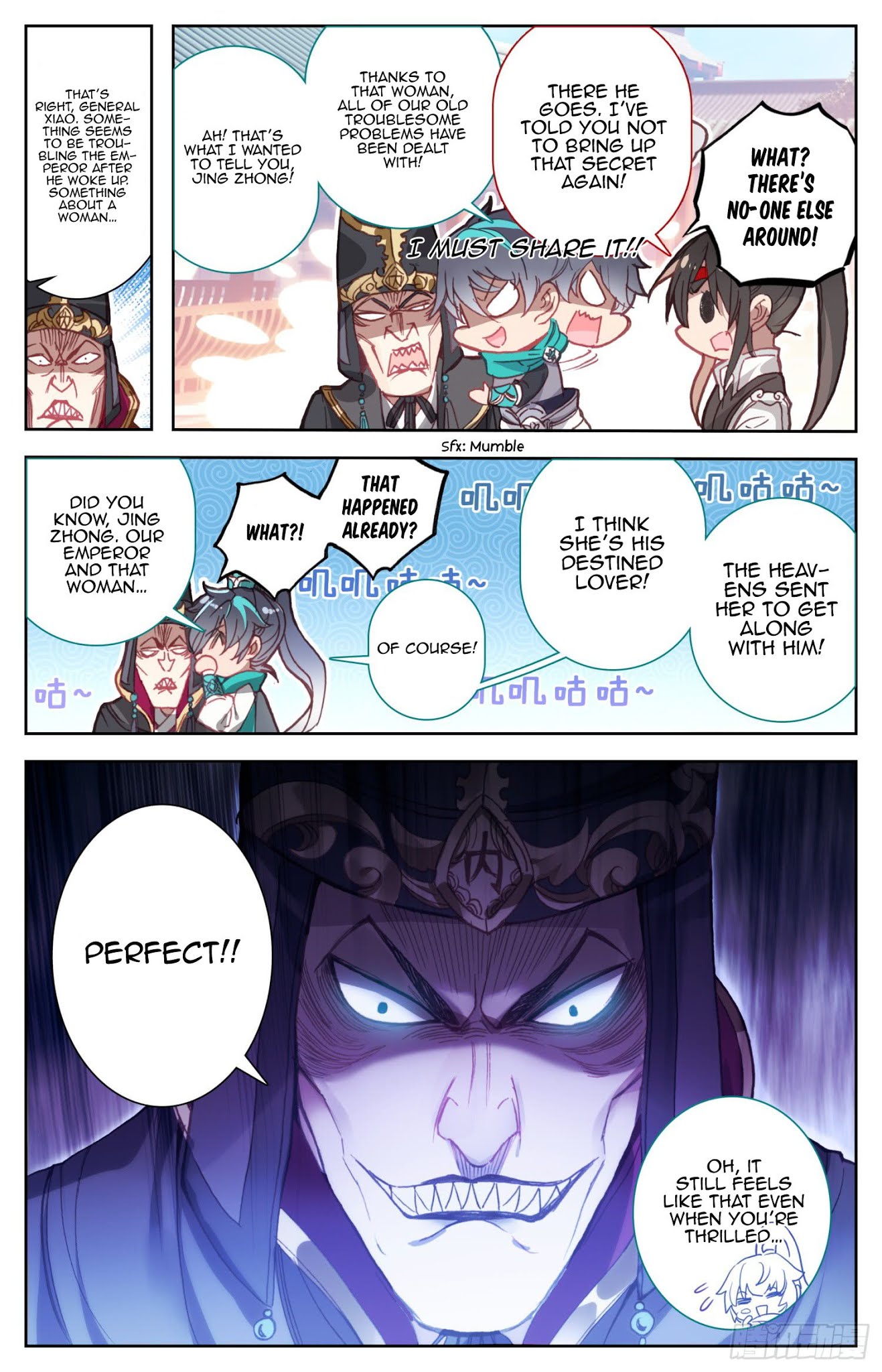 Legend of the Tyrant Empress Chapter 48 page 9 - Chapter 48: A Leak