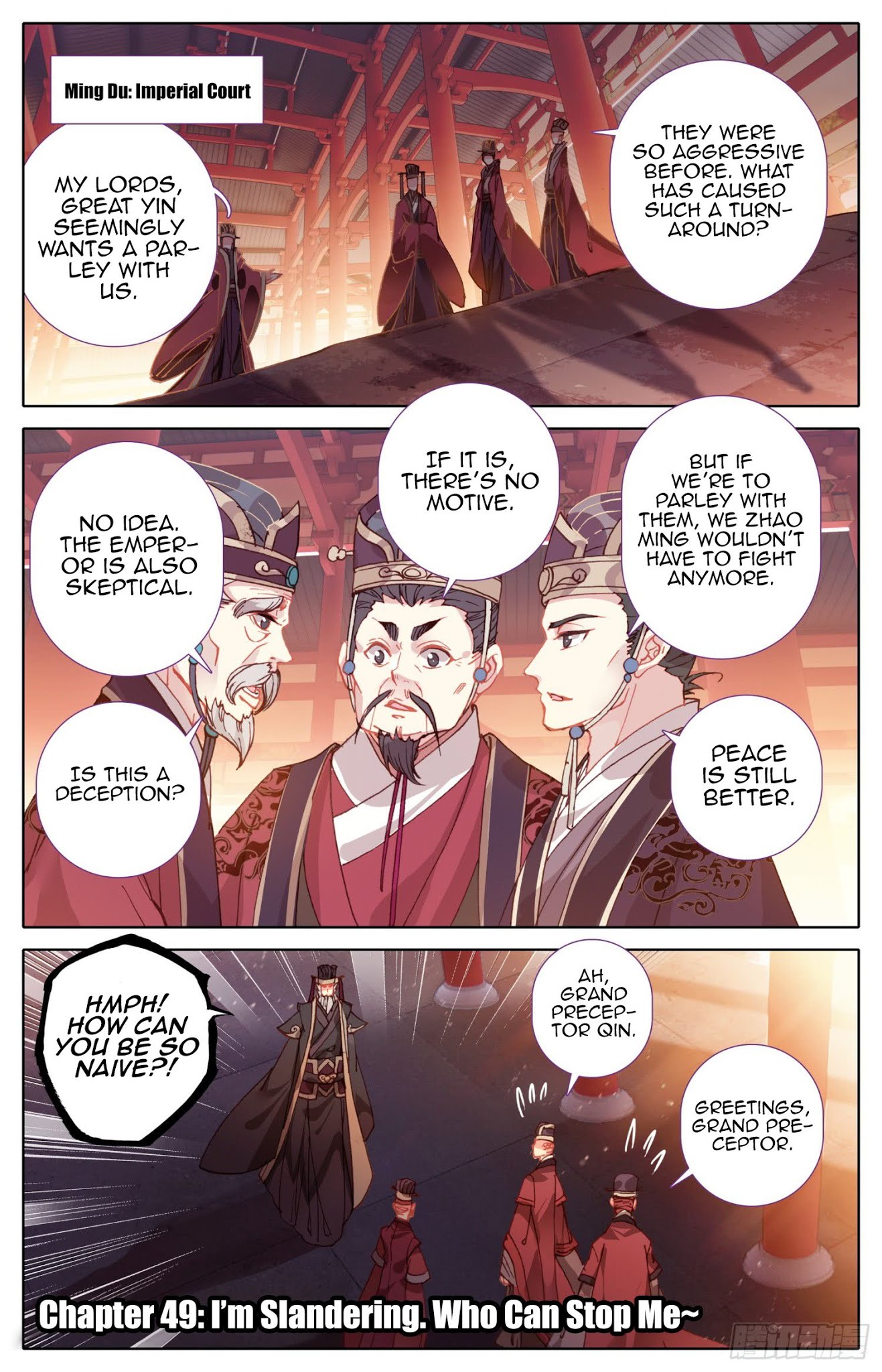Legend of the Tyrant Empress Chapter 49 page 2 - Chapter 49: I’m Slandering. Who Can Stop Me~
