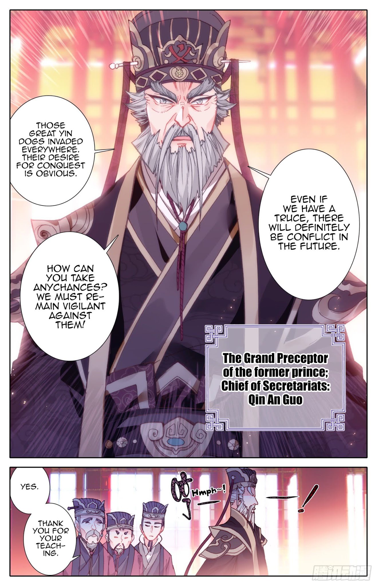 Legend of the Tyrant Empress Chapter 49 page 3 - Chapter 49: I’m Slandering. Who Can Stop Me~