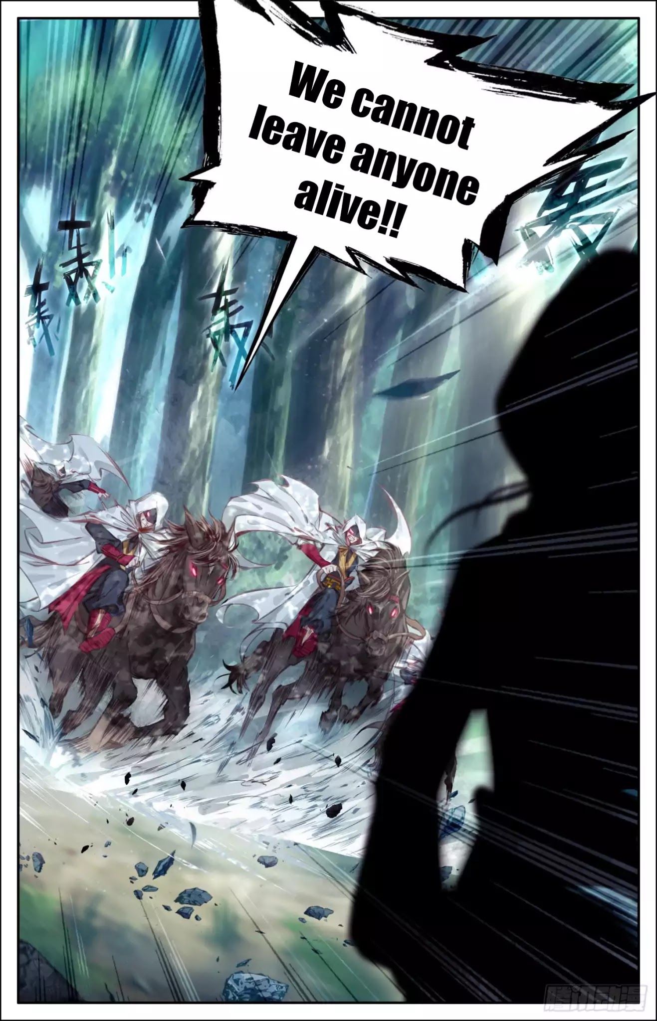 Legend of the Tyrant Empress Chapter 5 page 12 - Chapter 5: Assassins